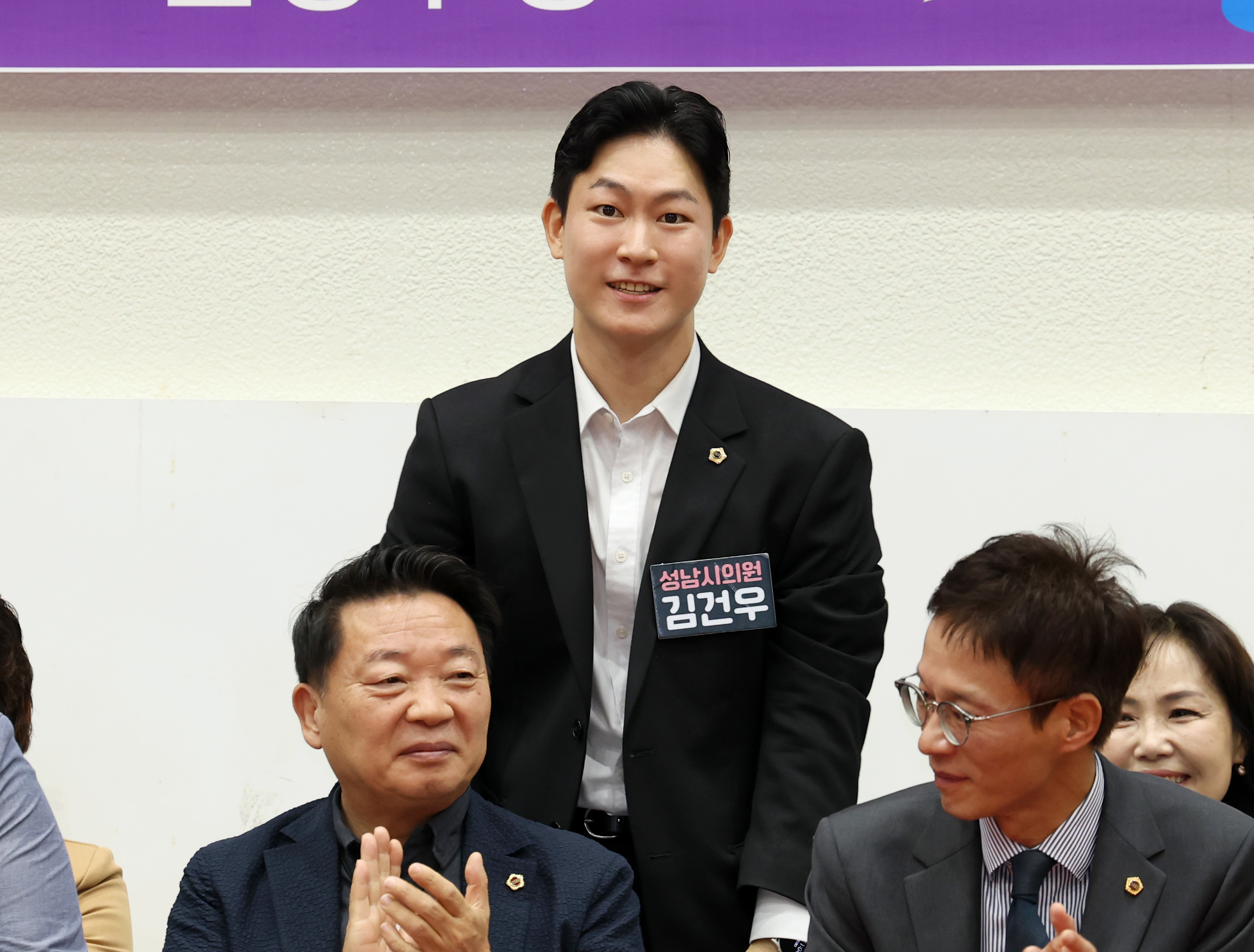 제19회 분당구청장기 탁구대회 - 2