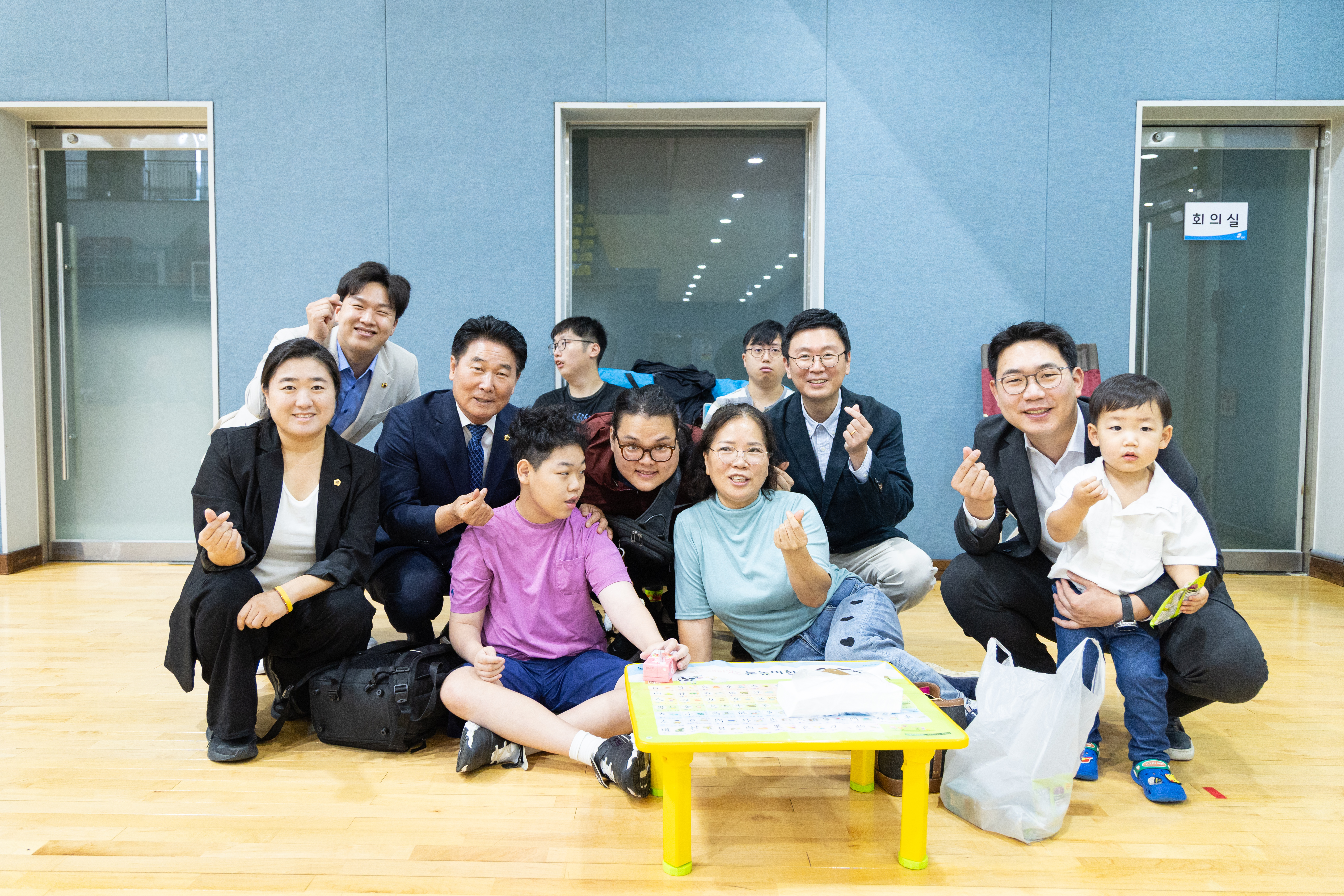 성남시 발달장애인 한마음 가족체육대회 - 1