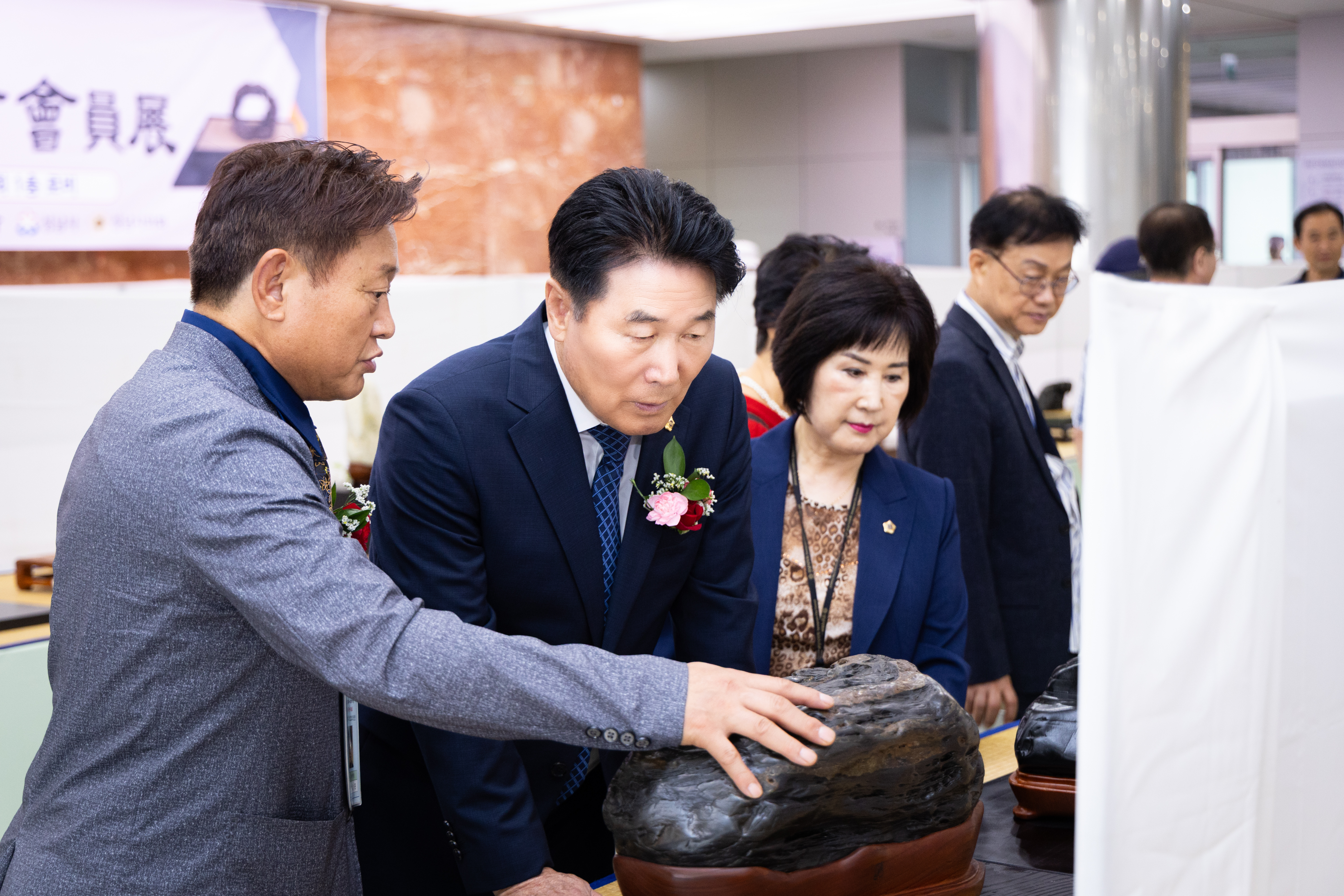 제12회 수석 전시회 - 4