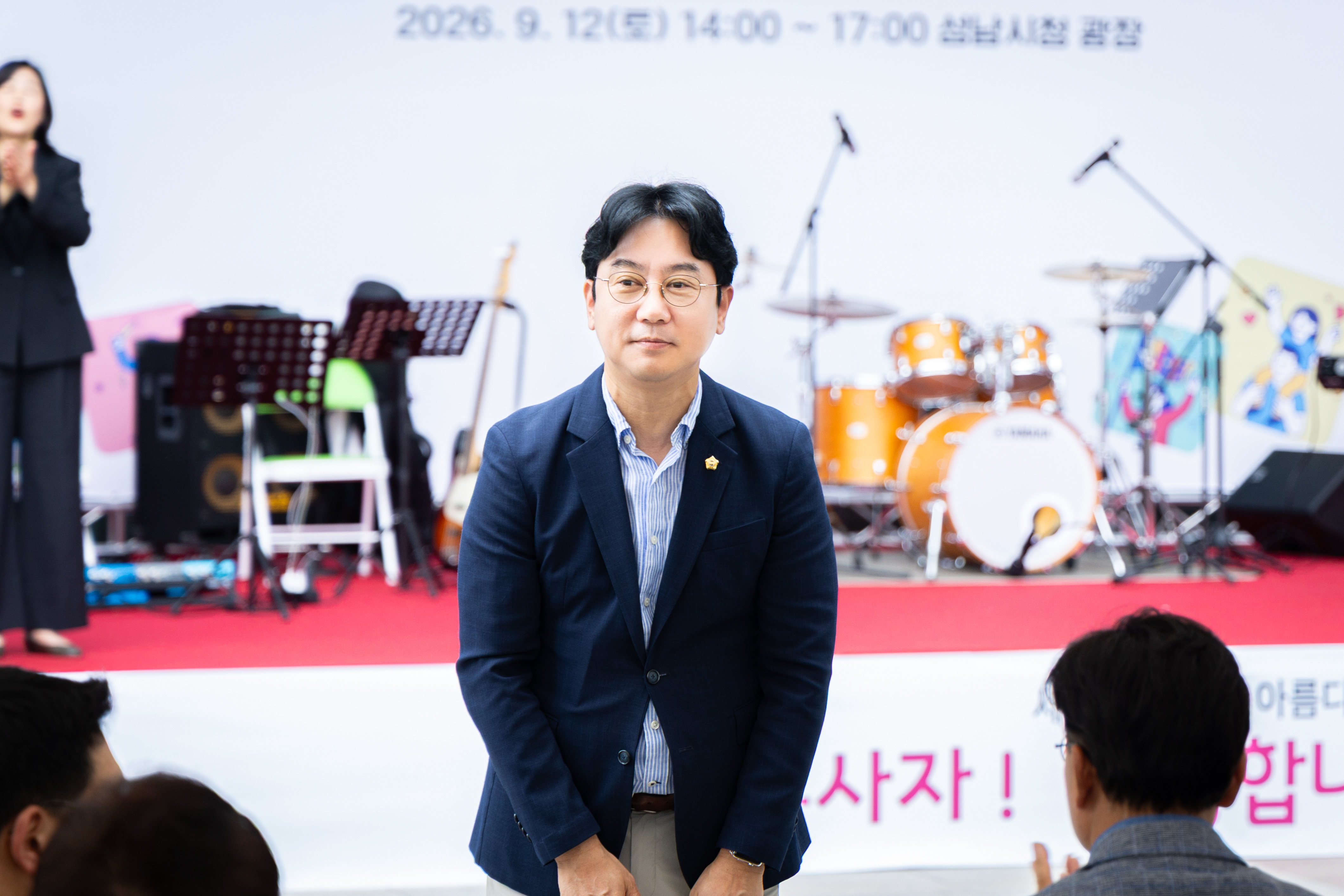 제25회 성남시 자원봉사박람회 - 1