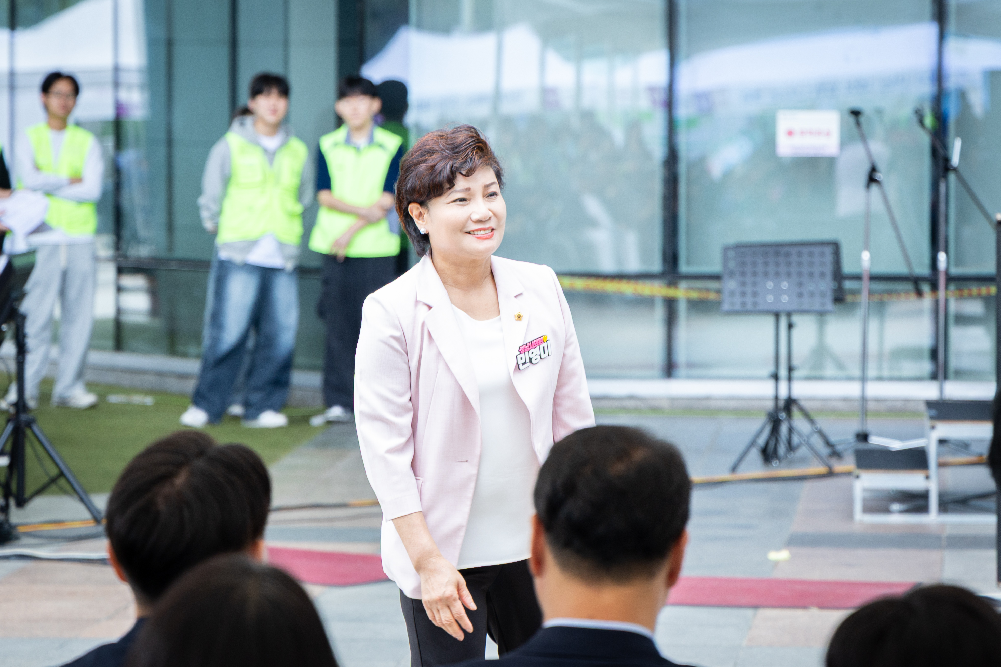 제25회 성남시 자원봉사박람회 - 1