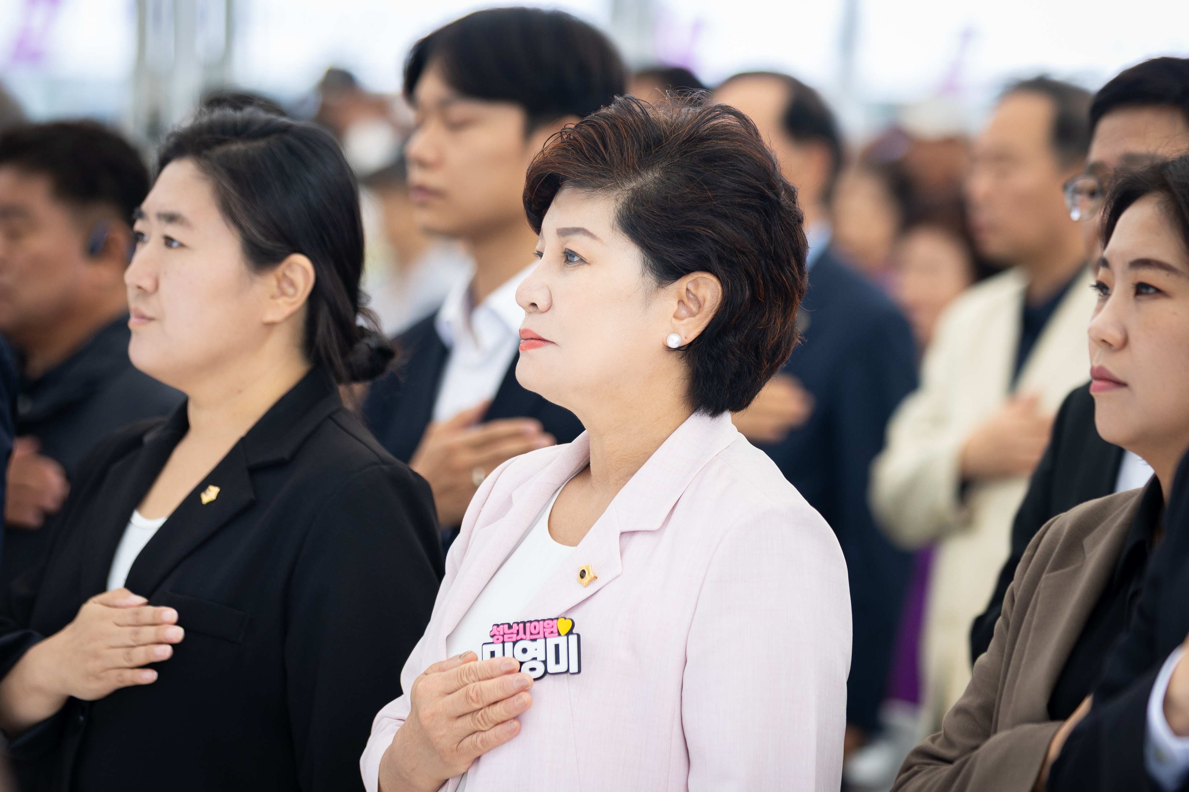 제25회 성남시 자원봉사박람회 - 2