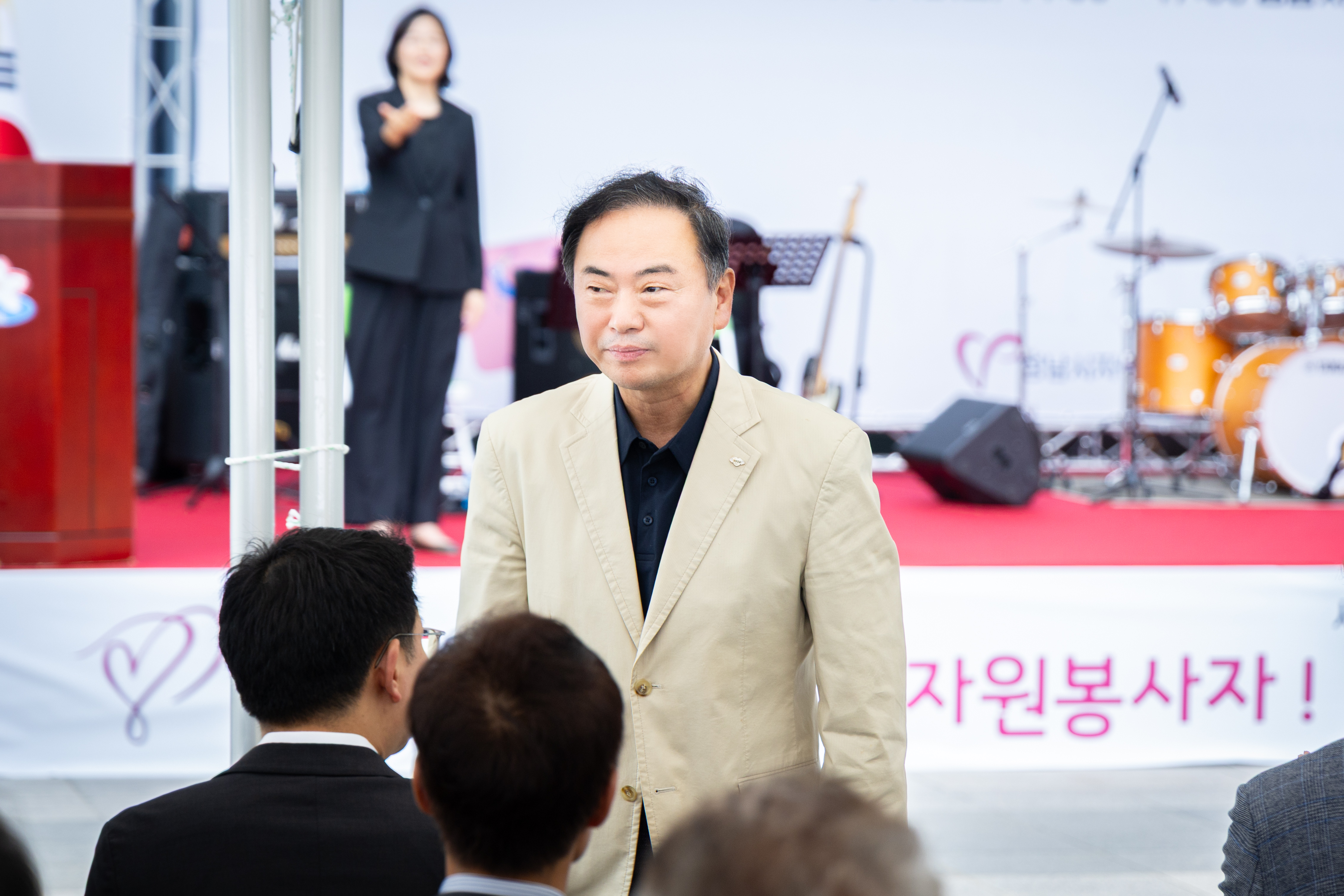 제25회 성남시 자원봉사박람회 - 2