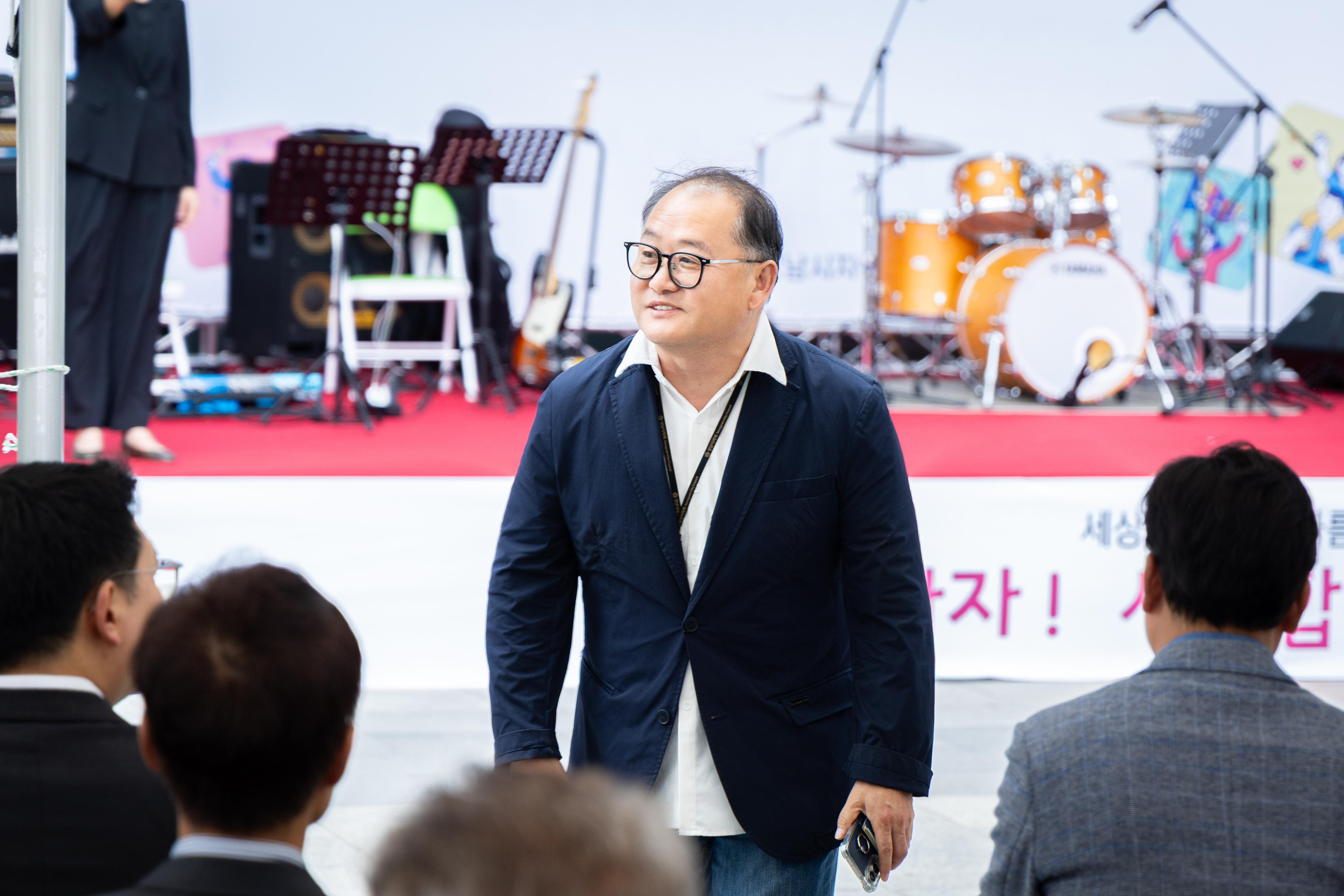 제25회 성남시 자원봉사박람회 - 1