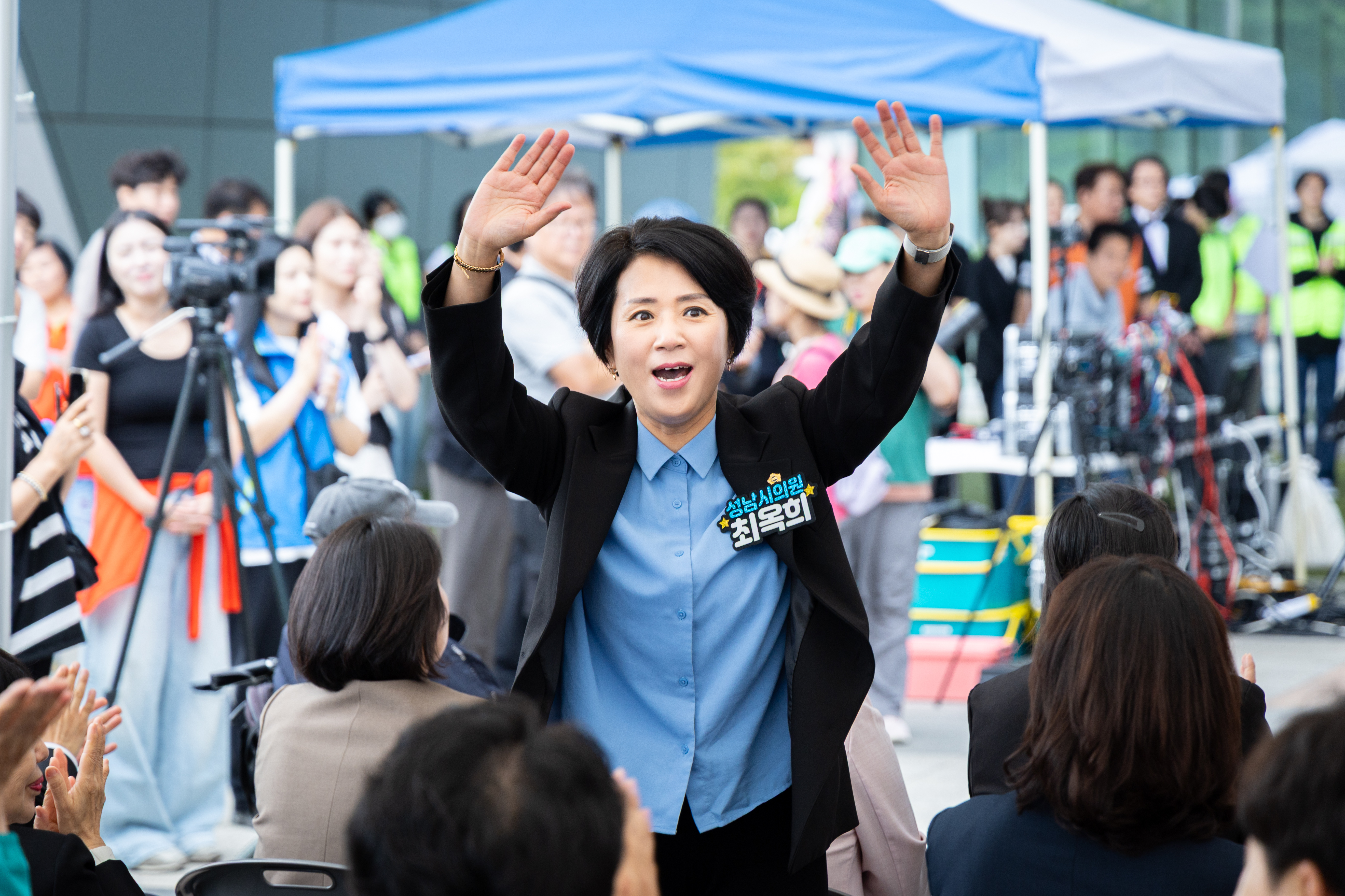 제25회 성남시 자원봉사박람회 - 2