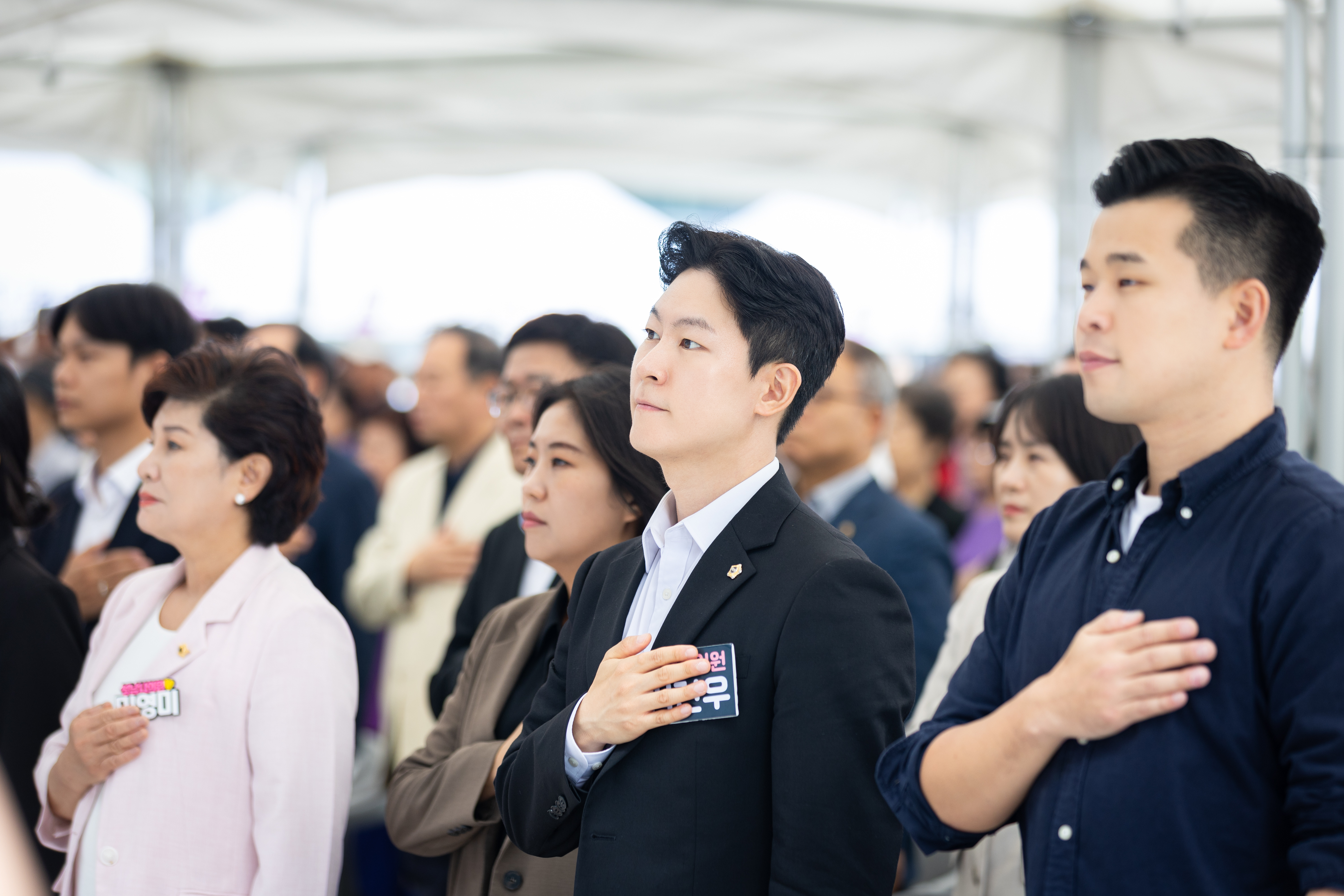 제25회 성남시 자원봉사박람회 - 2