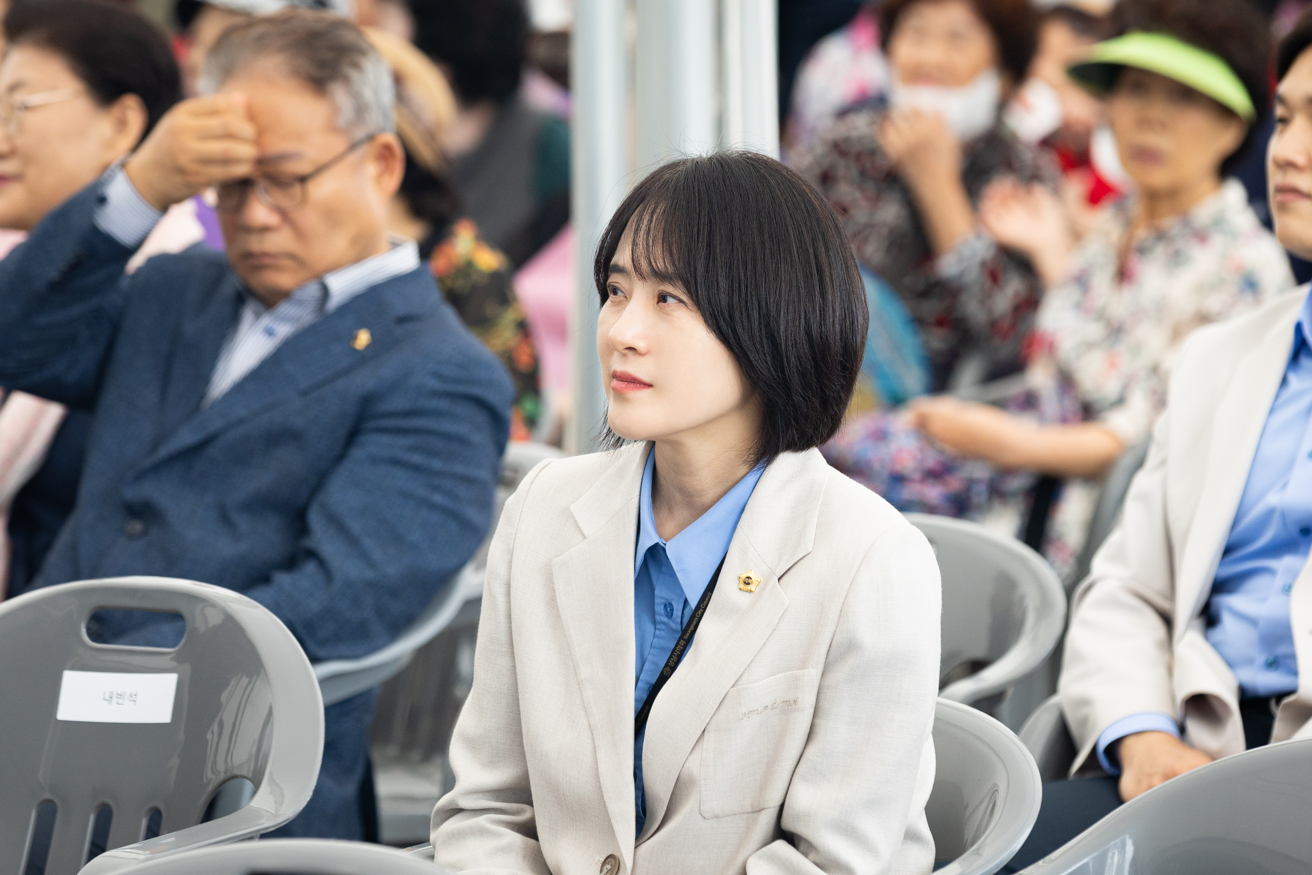 제25회 성남시 자원봉사박람회 - 1