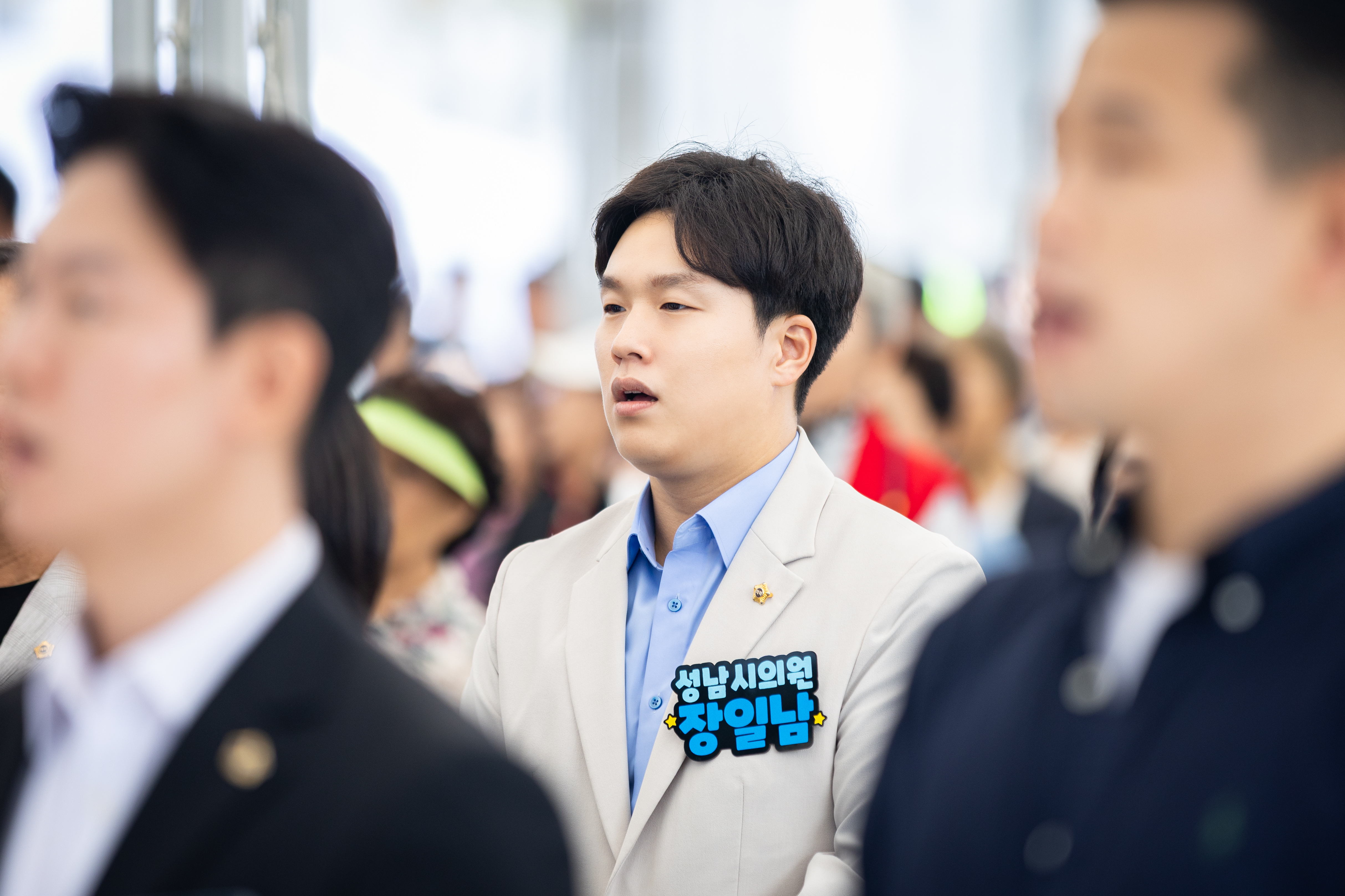 제25회 성남시 자원봉사박람회 - 1