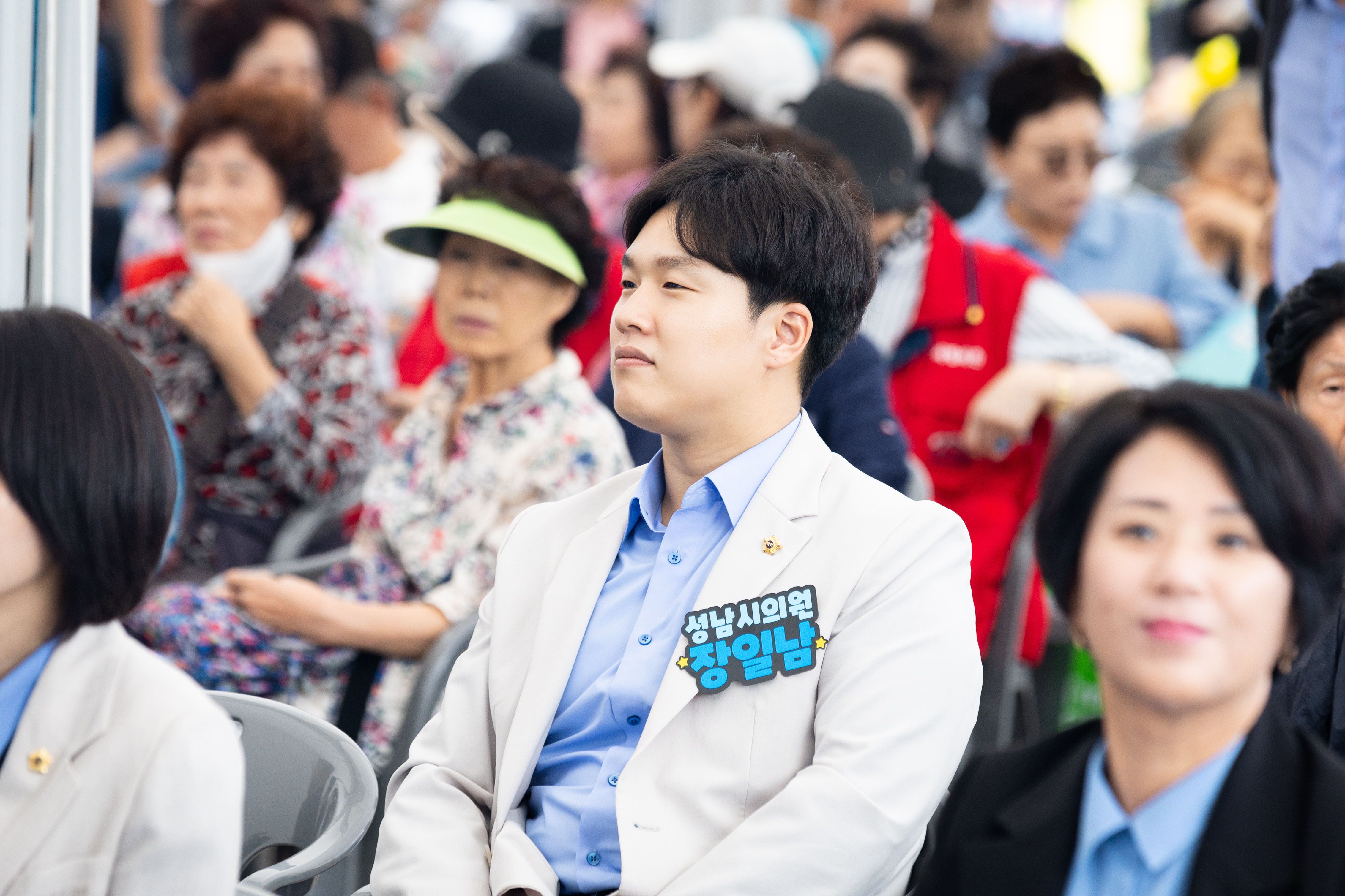 제25회 성남시 자원봉사박람회 - 2