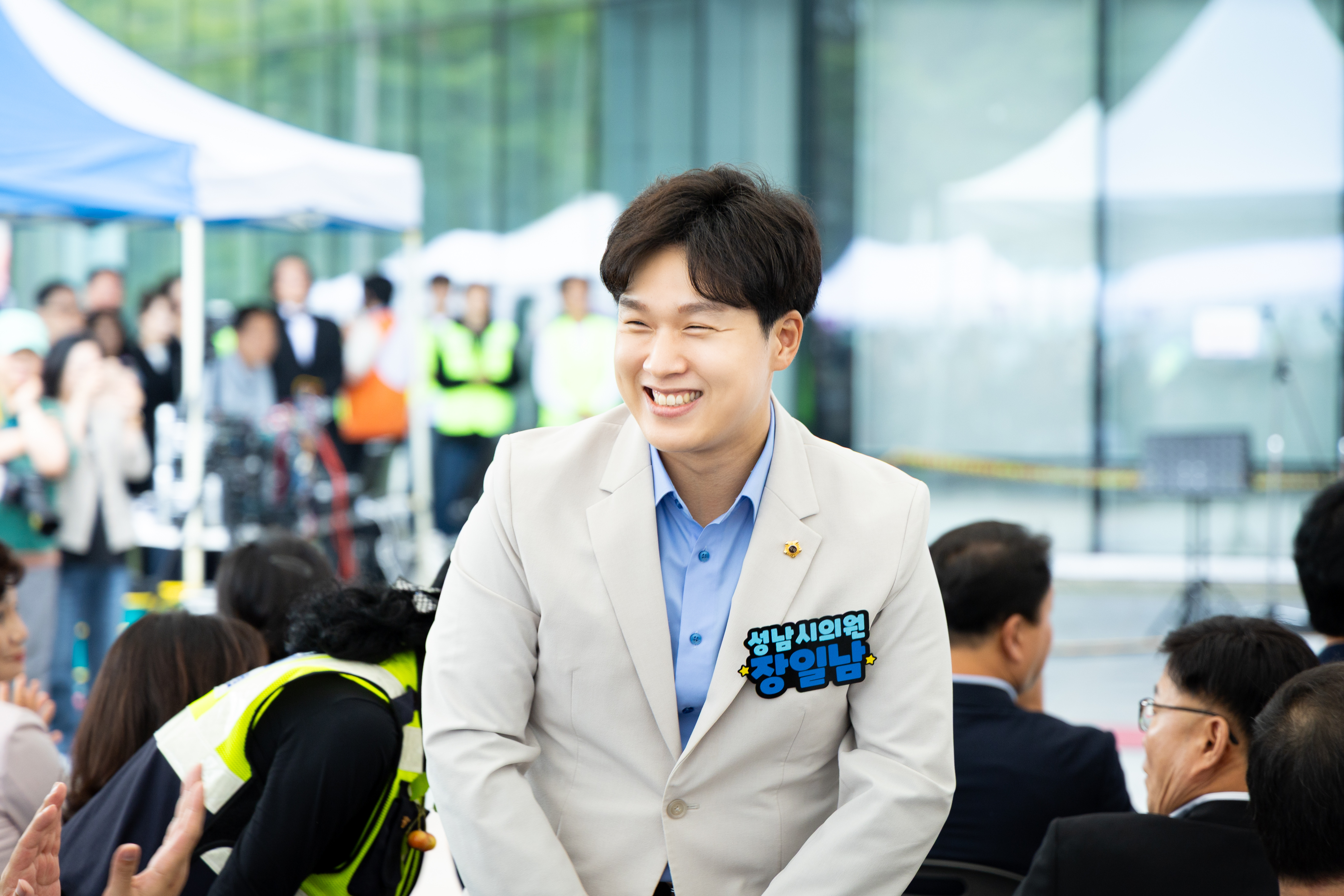 제25회 성남시 자원봉사박람회 - 3