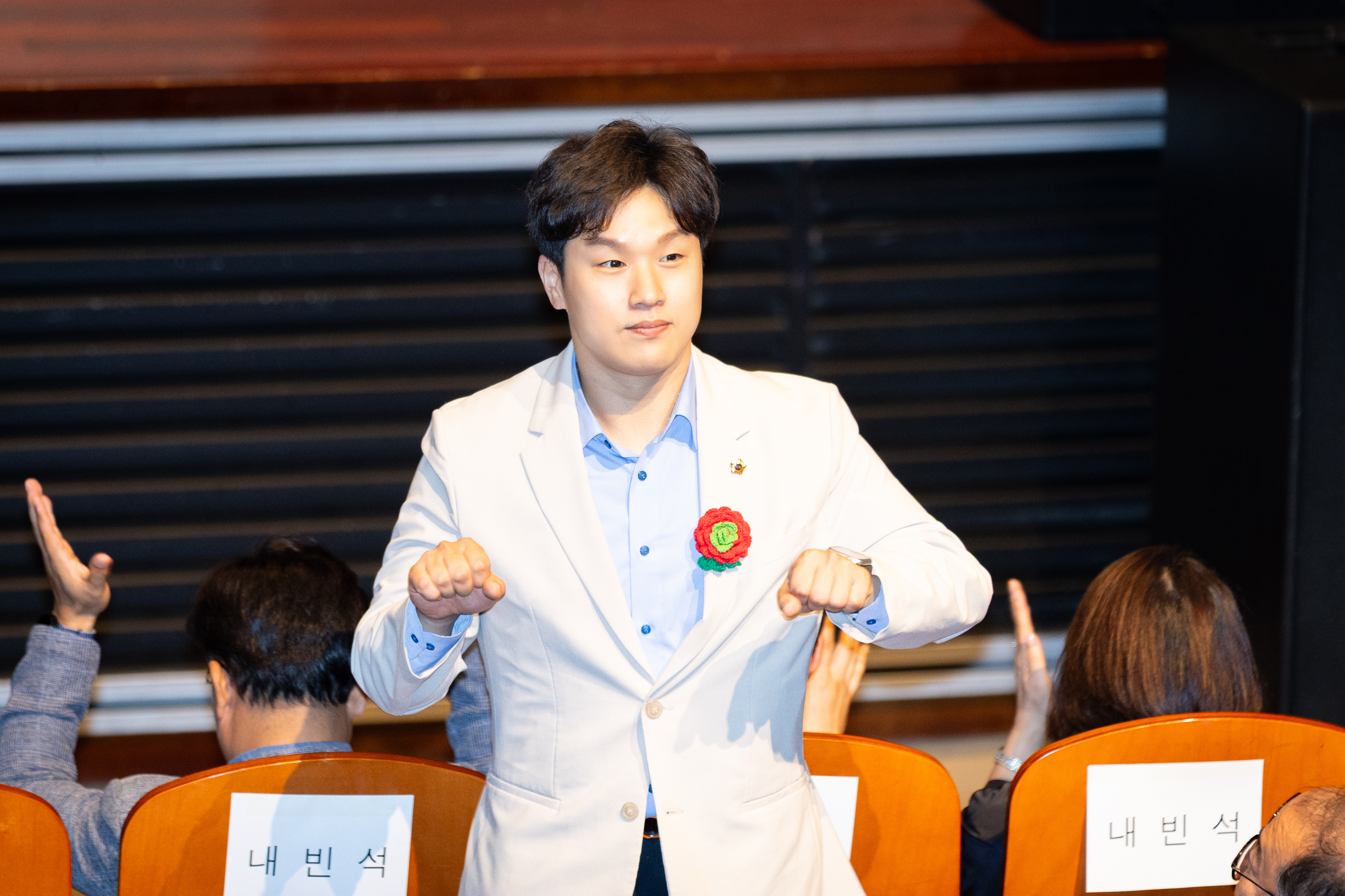 제10회 성남시 수어문화제 - 1