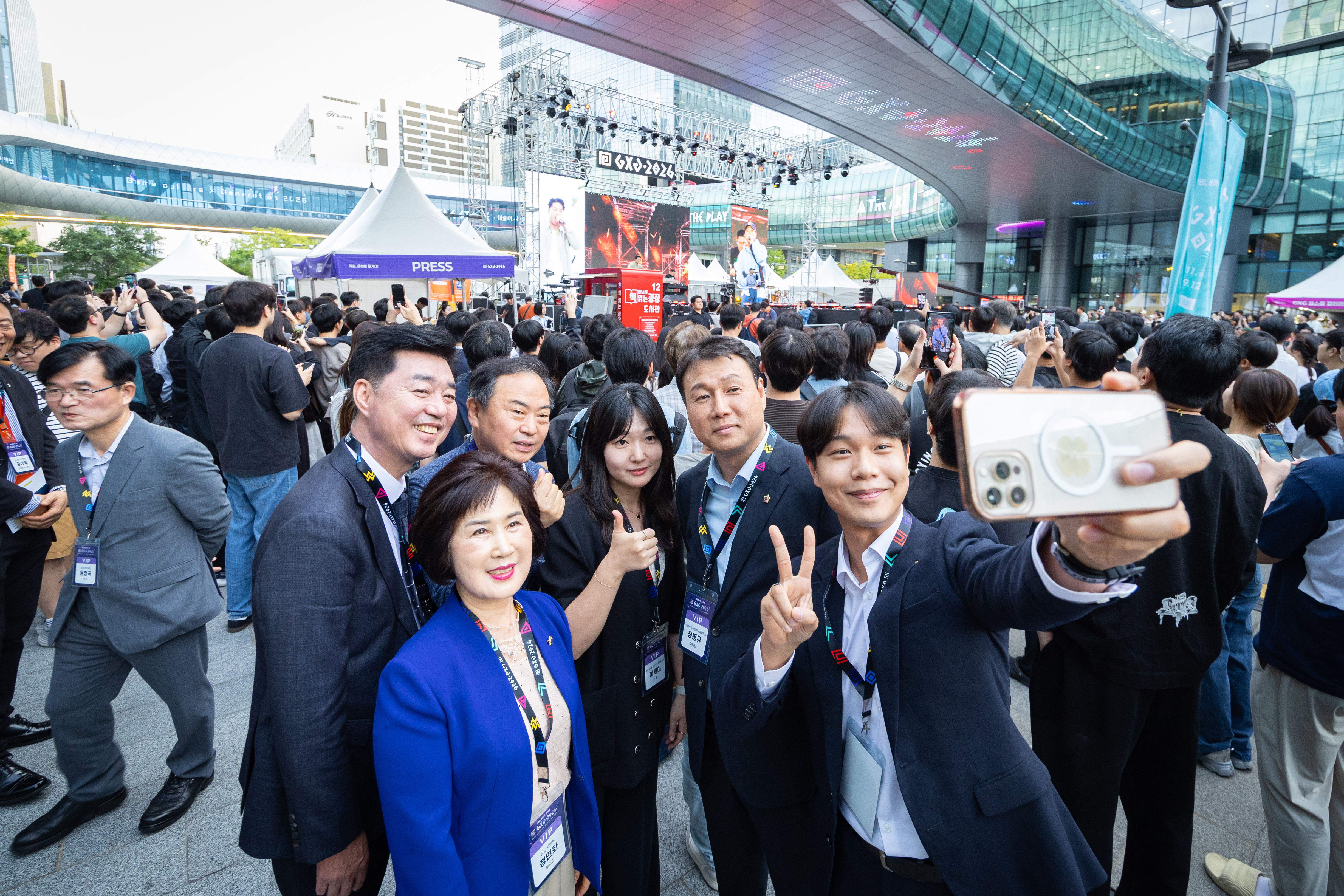 GXG 2026 성남게임문화축제 - 3