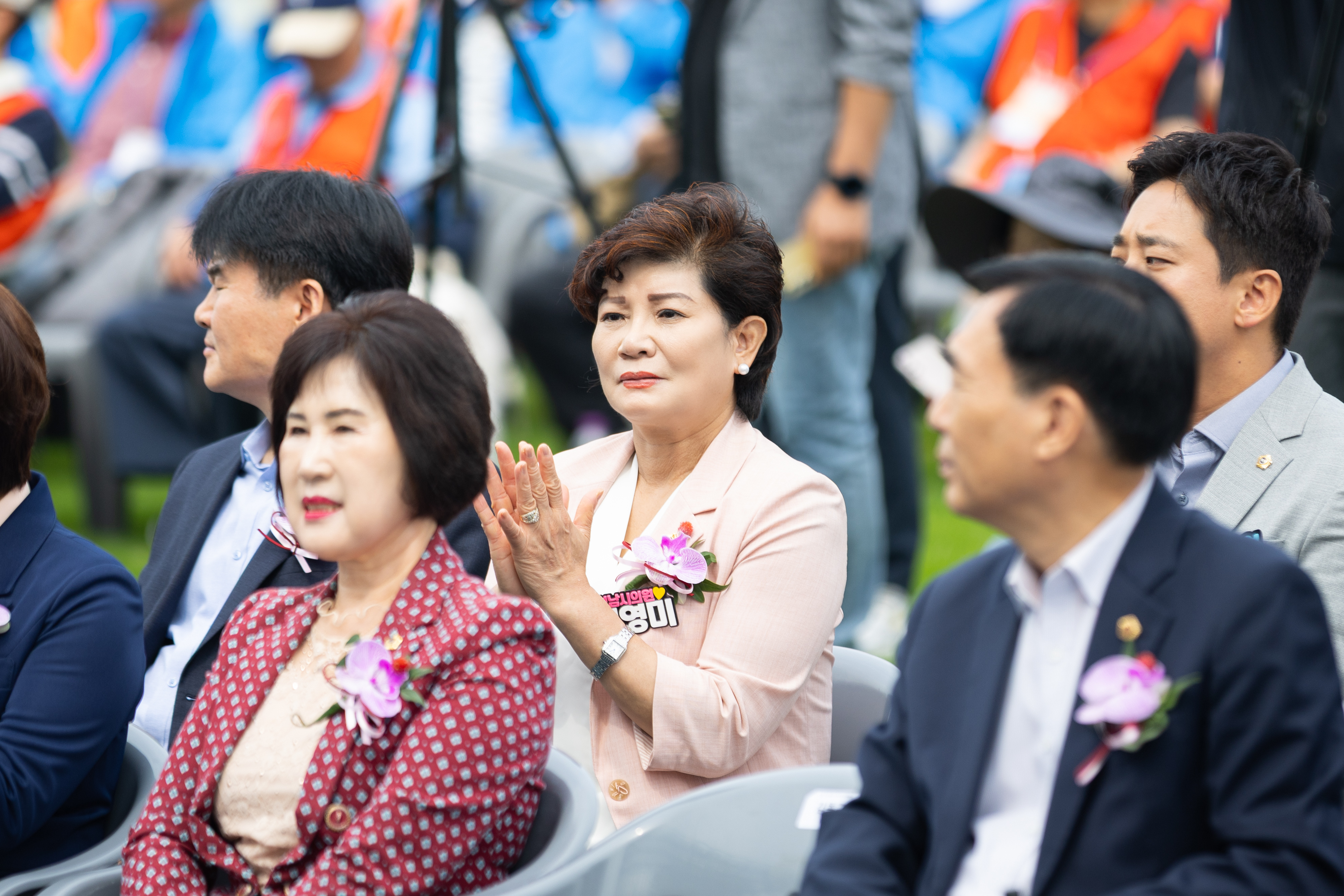 제9회 경기도지체장애인체육대회 개회식 - 4