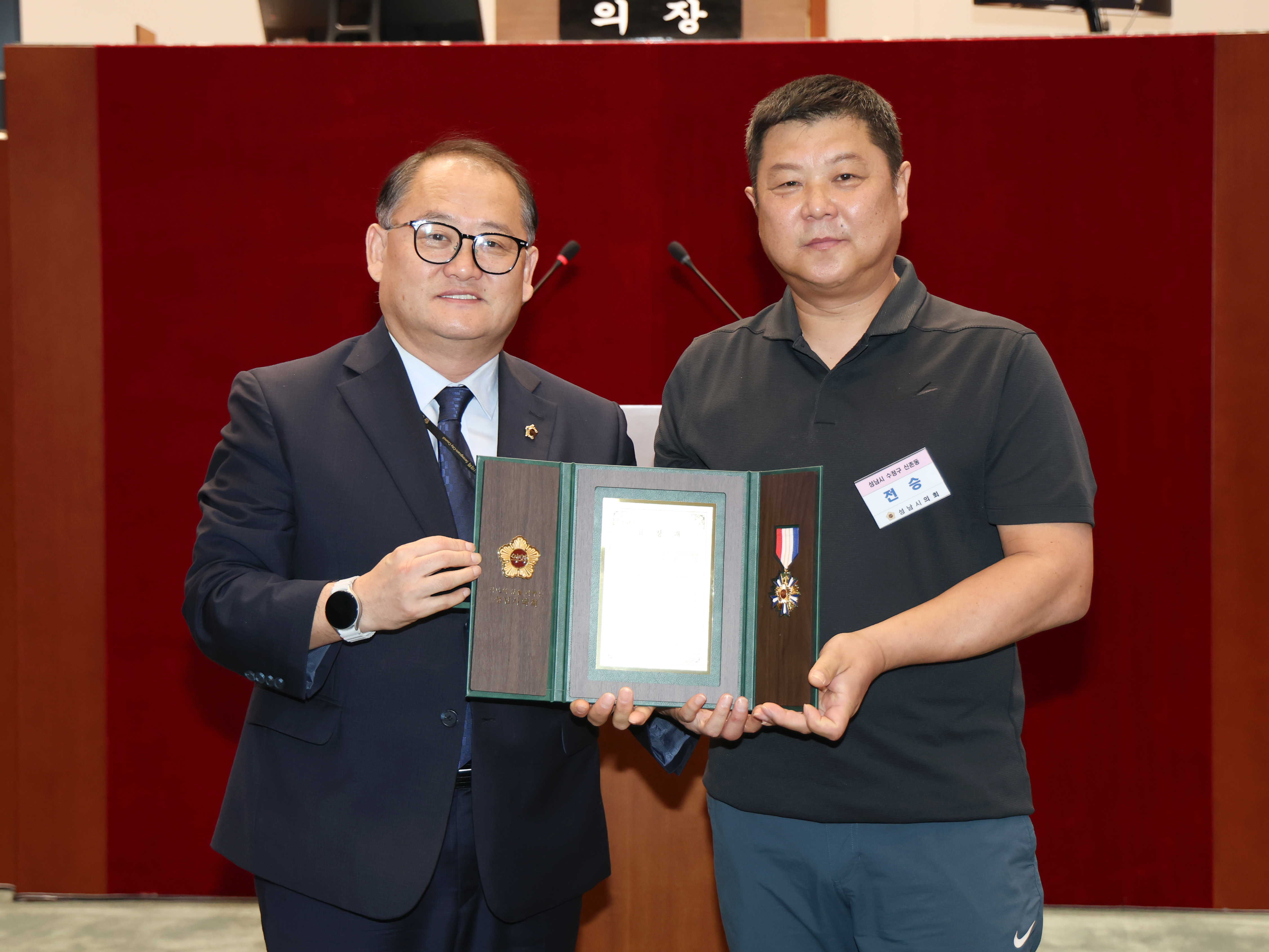 2026년 3분기 모범시민 표창 수여식 - 3