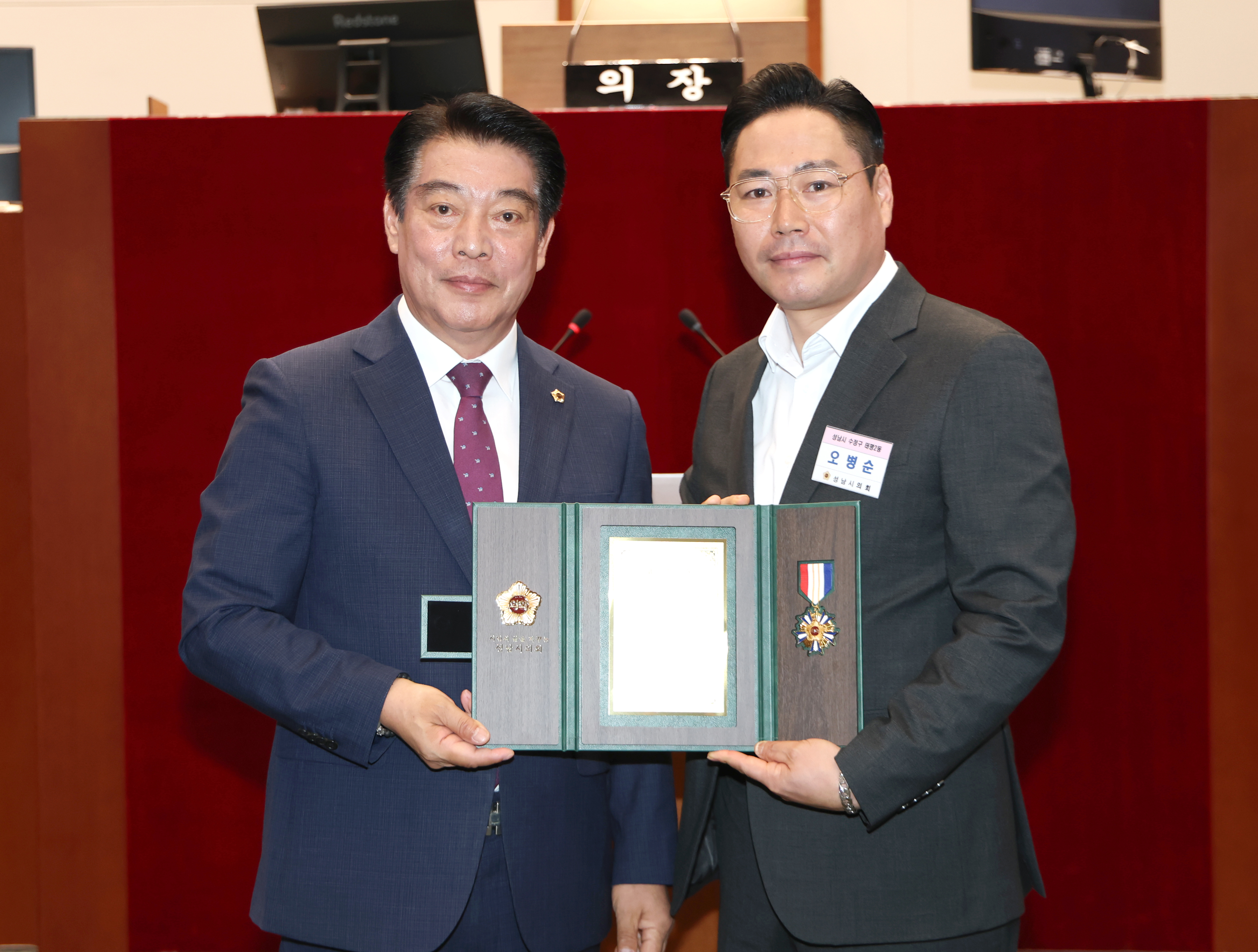 2026년 3분기 모범시민 표창 수여식 - 3