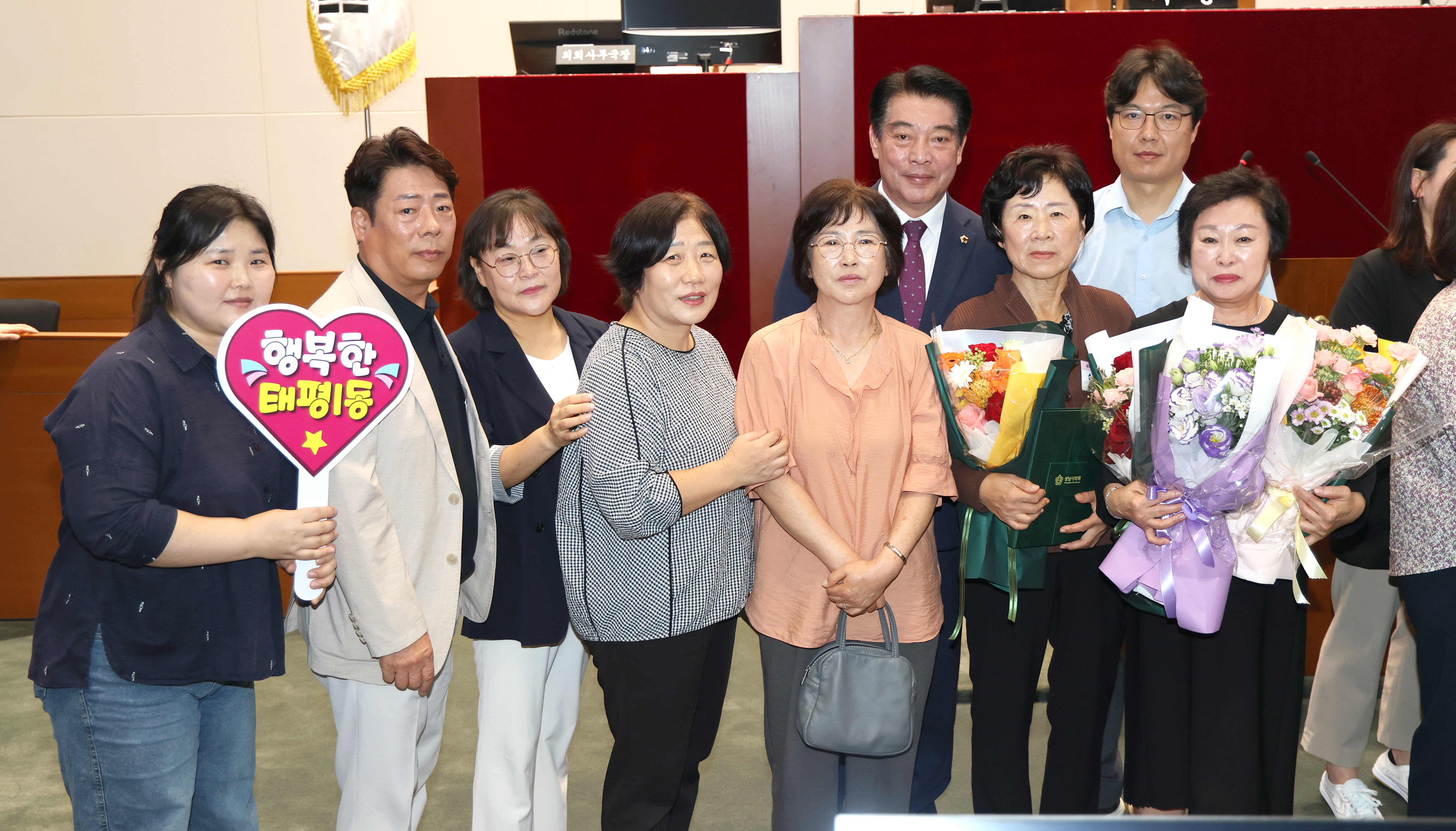 2026년 3분기 모범시민 표창 수여식 - 5