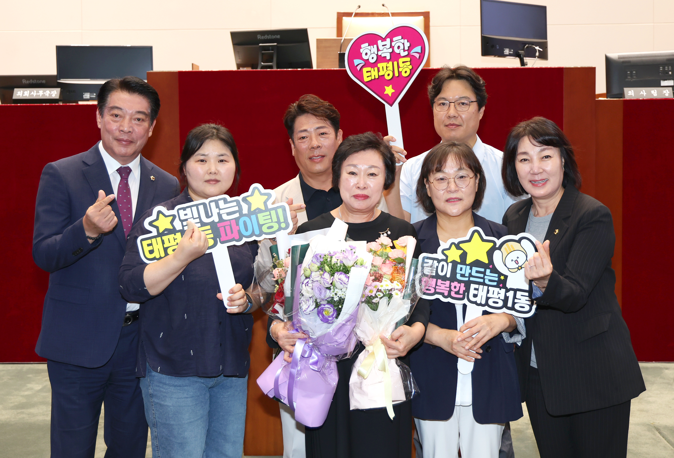 2026년 3분기 모범시민 표창 수여식 - 11