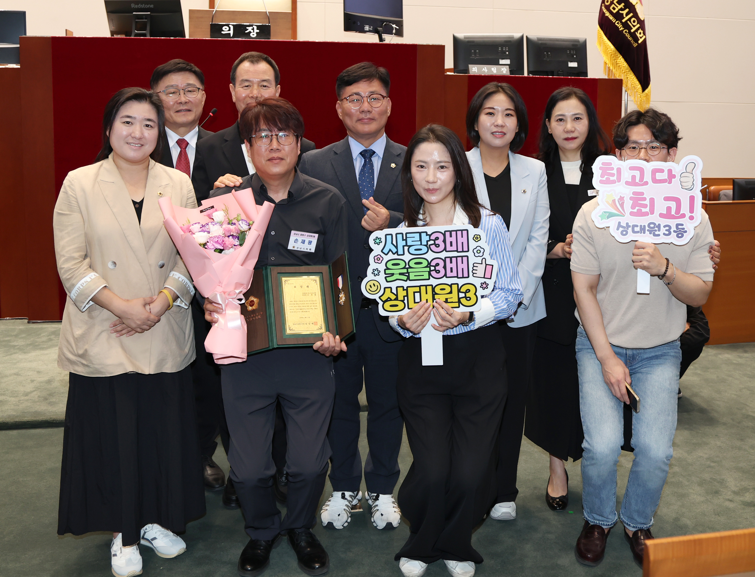 2026년 3분기 모범시민 표창 수여식 - 5