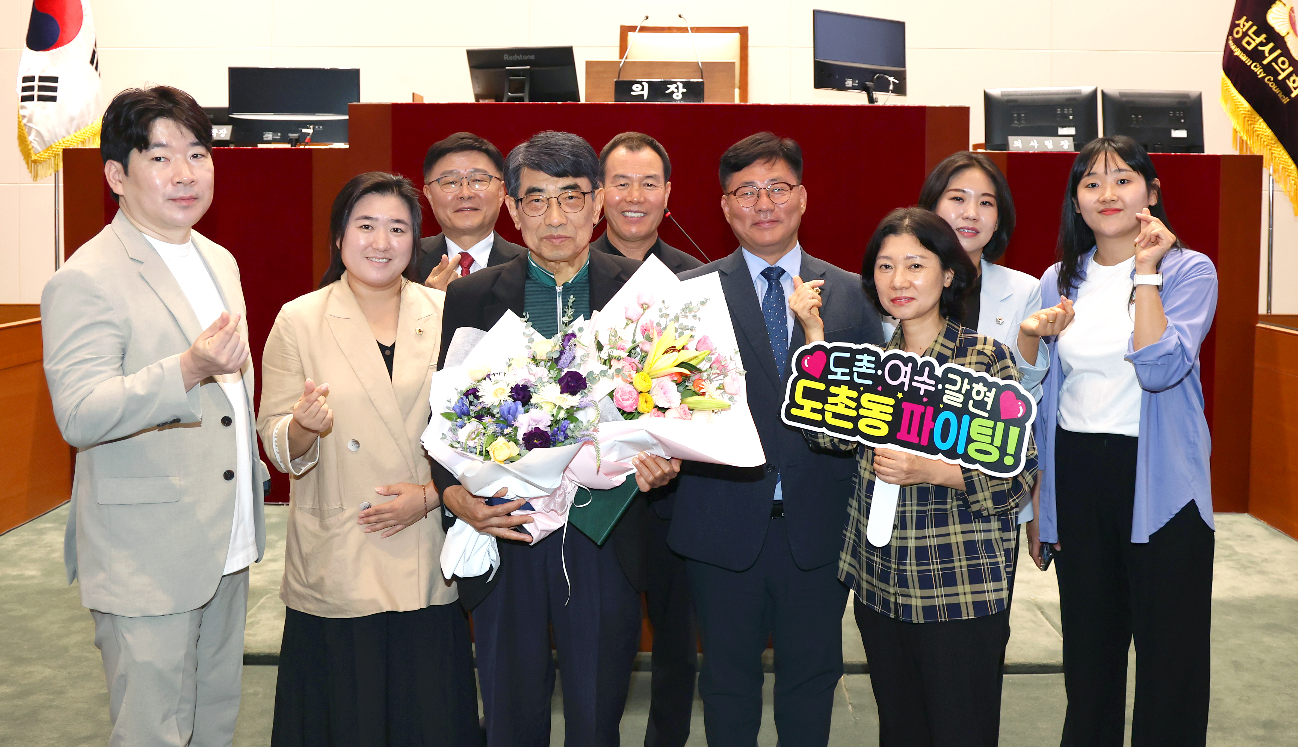 2026년 3분기 모범시민 표창 수여식 - 7