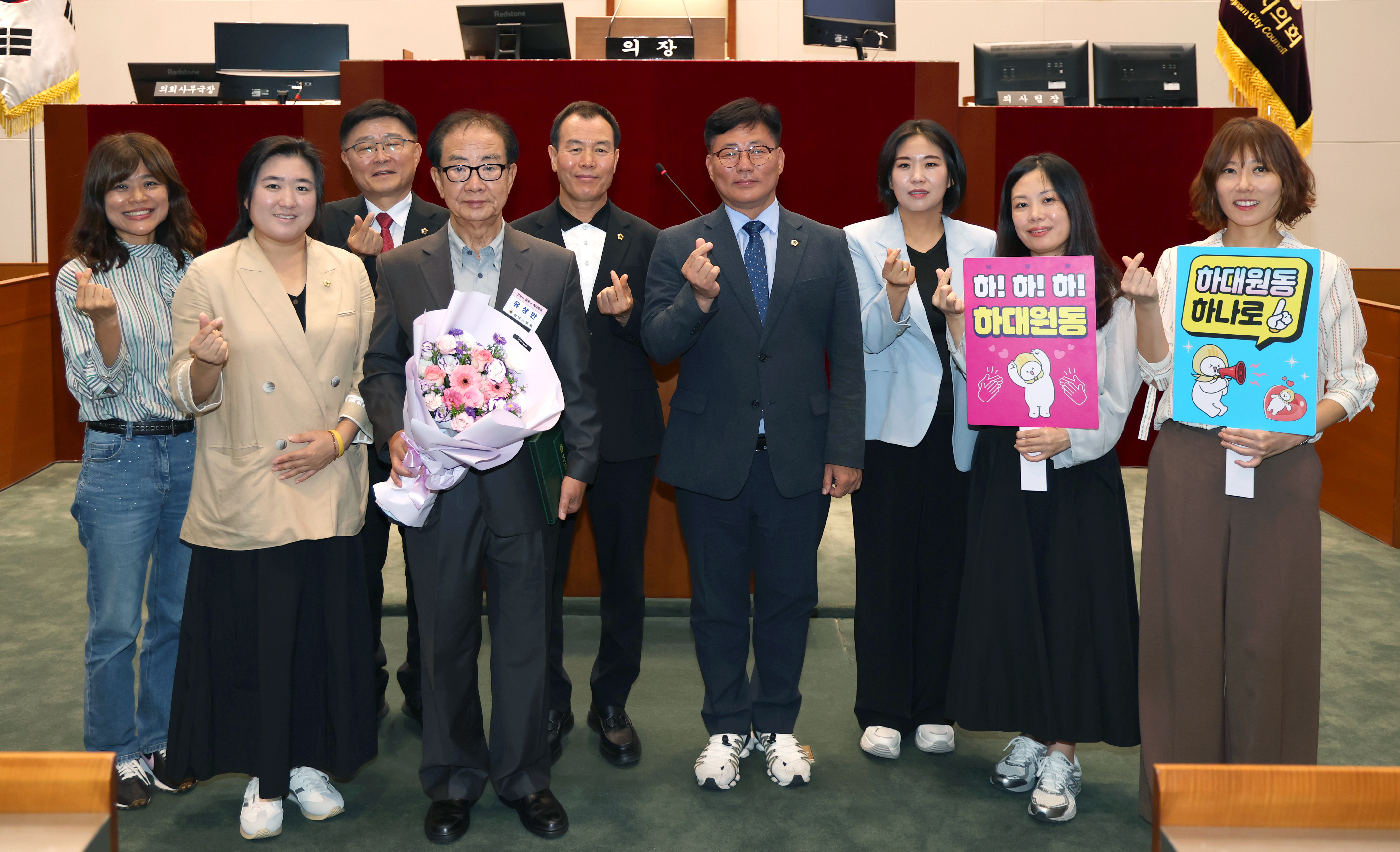 2026년 3분기 모범시민 표창 수여식 - 8