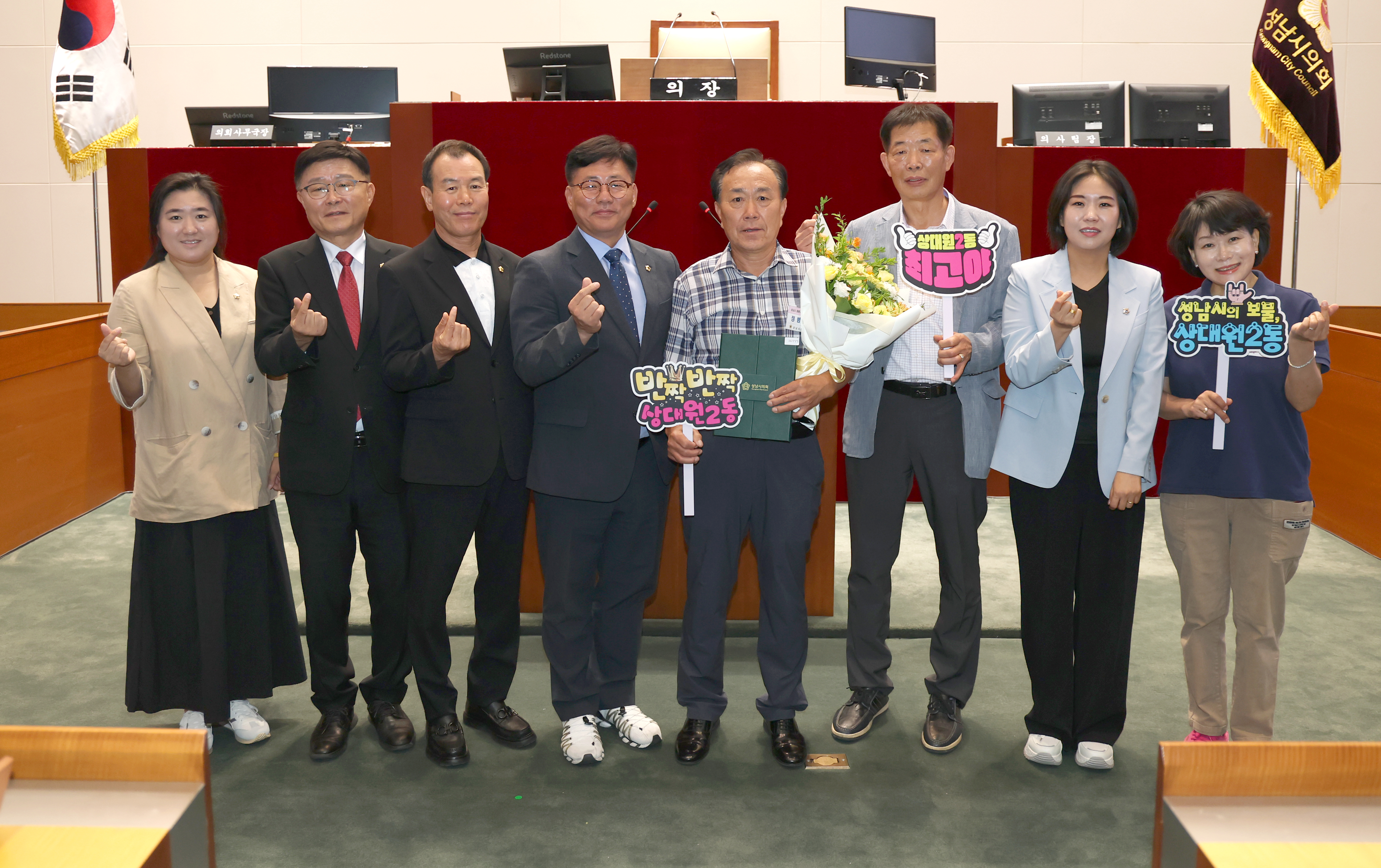 2026년 3분기 모범시민 표창 수여식 - 9