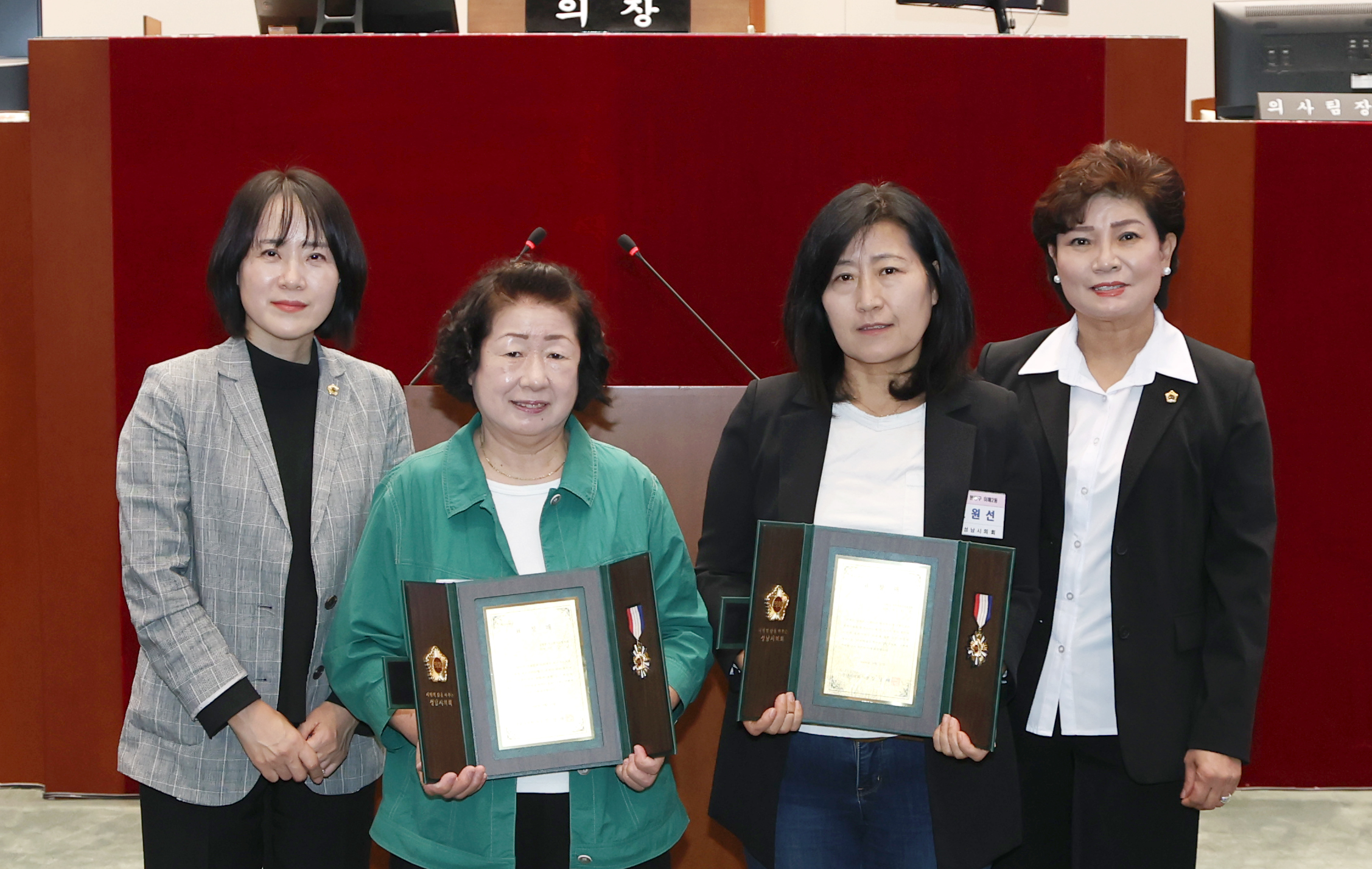 2026년 3분기 모범시민 표창 수여식 - 1