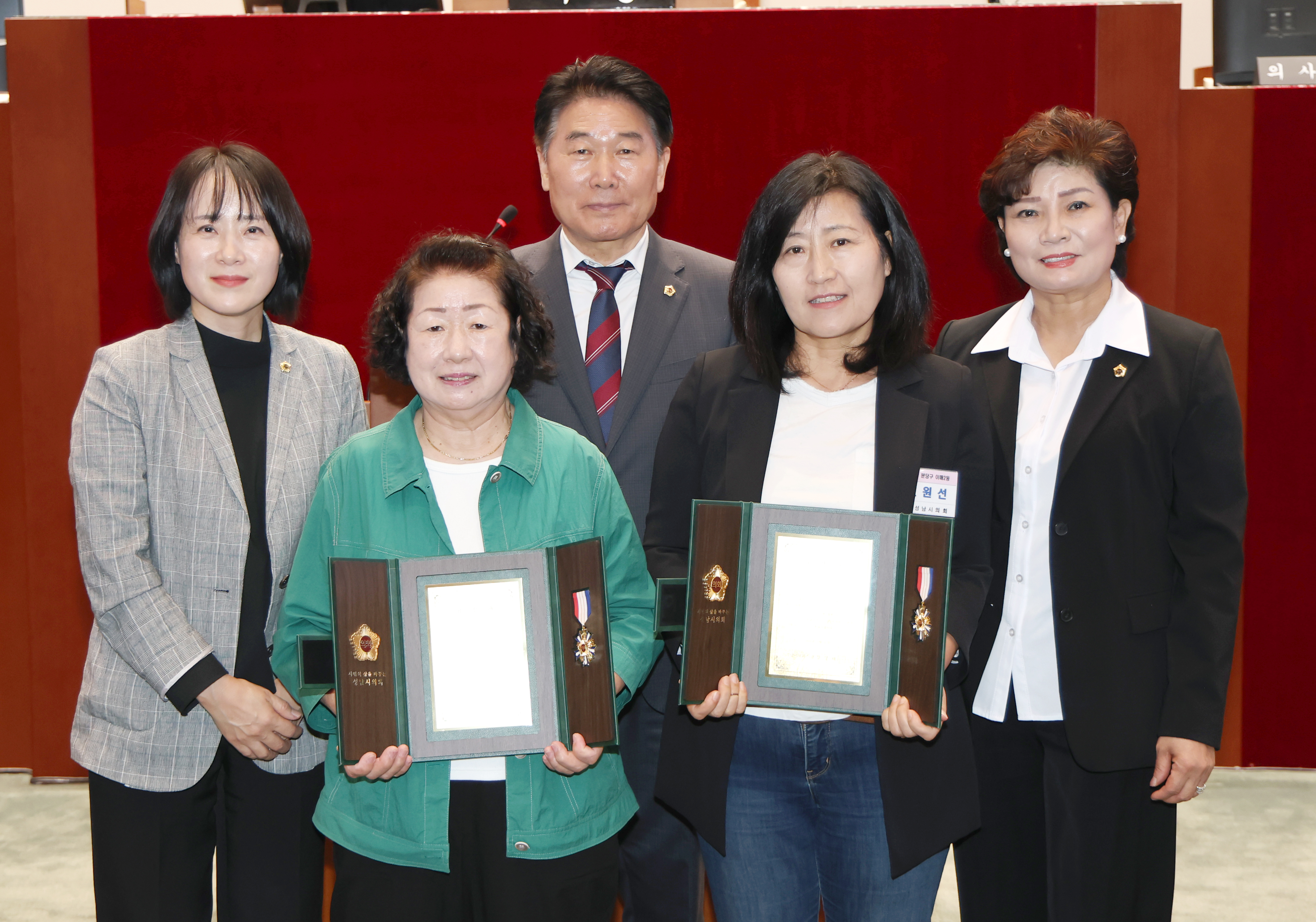 2026년 3분기 모범시민 표창 수여식 - 3