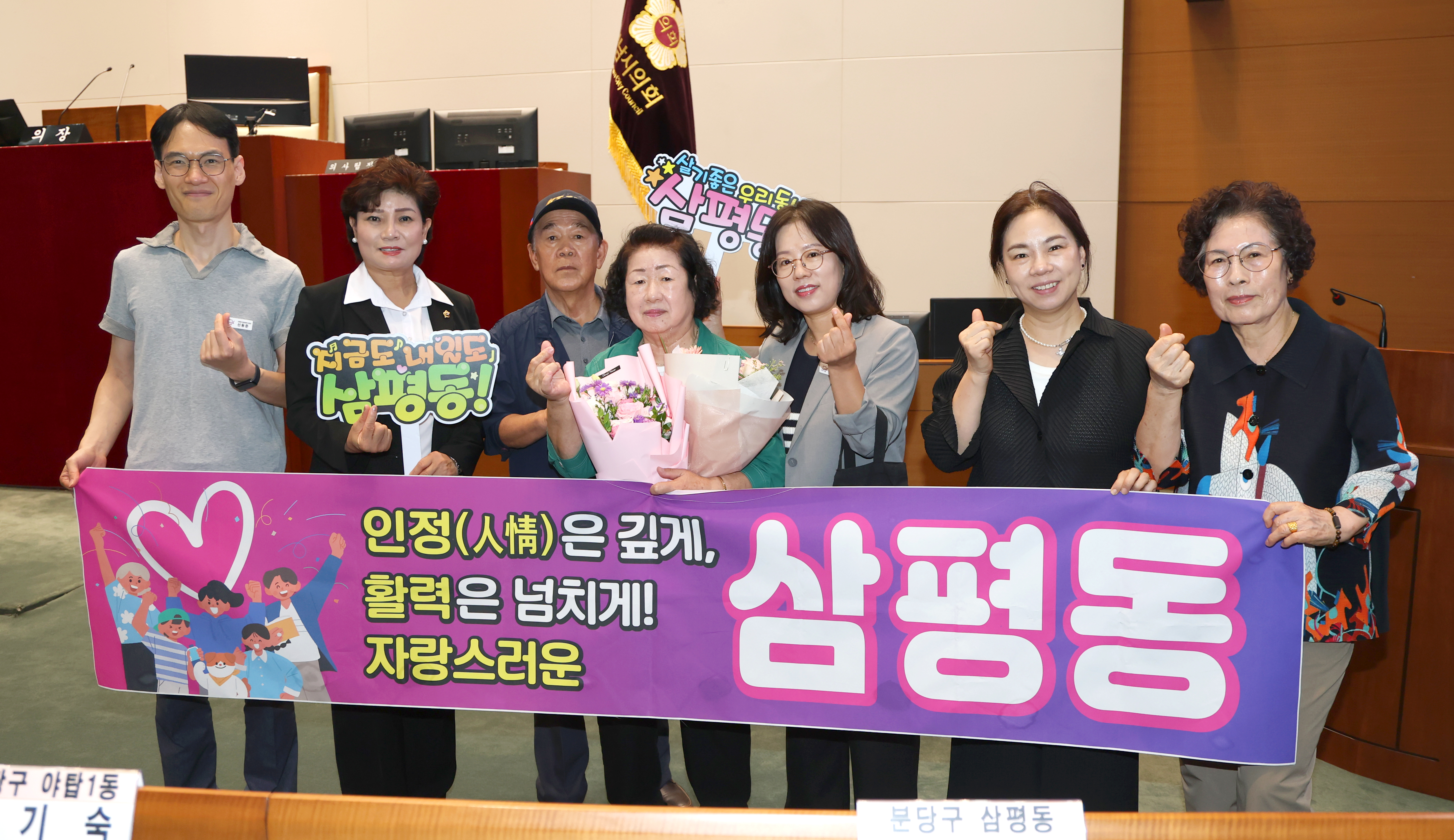 2026년 3분기 모범시민 표창 수여식 - 5
