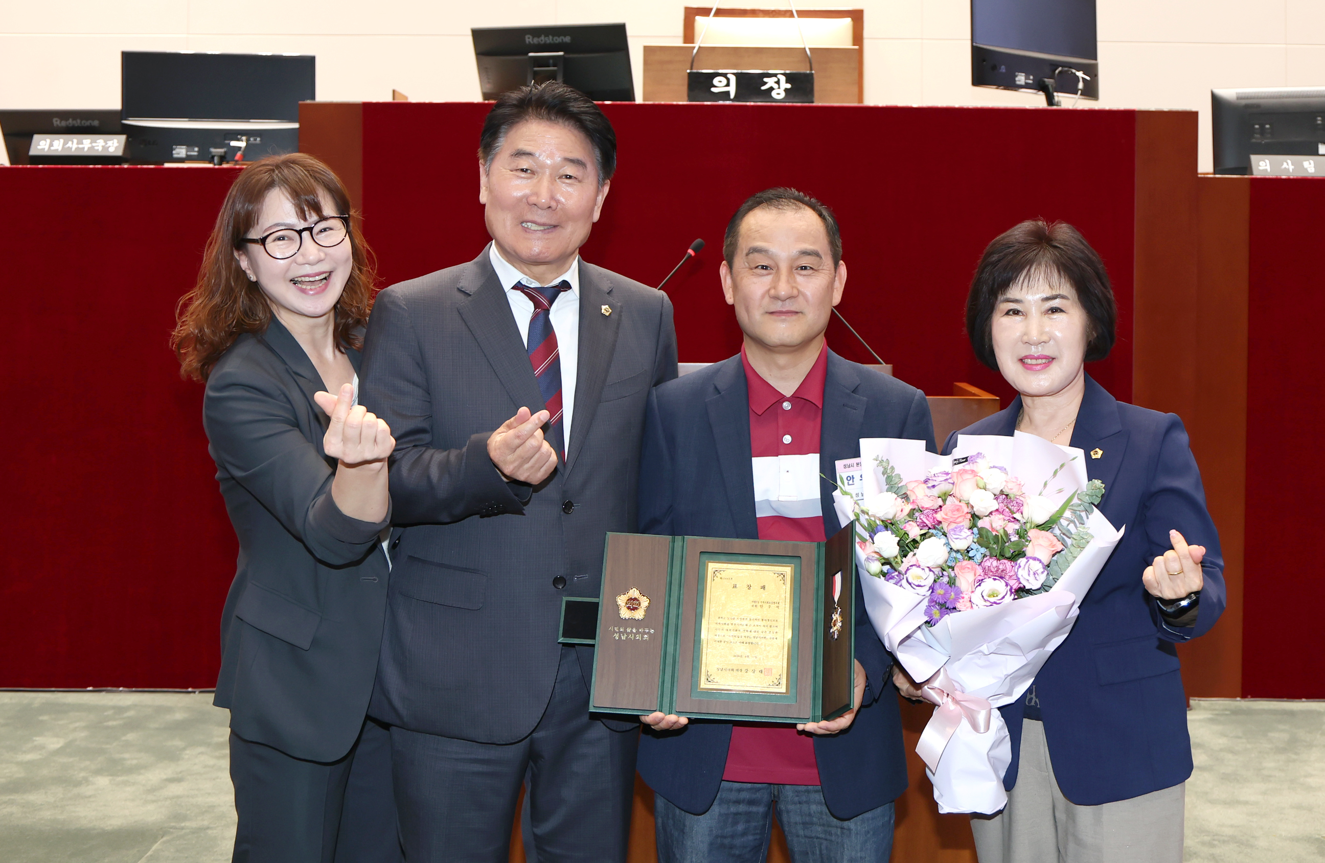 2026년 3분기 모범시민 표창 수여식 - 7