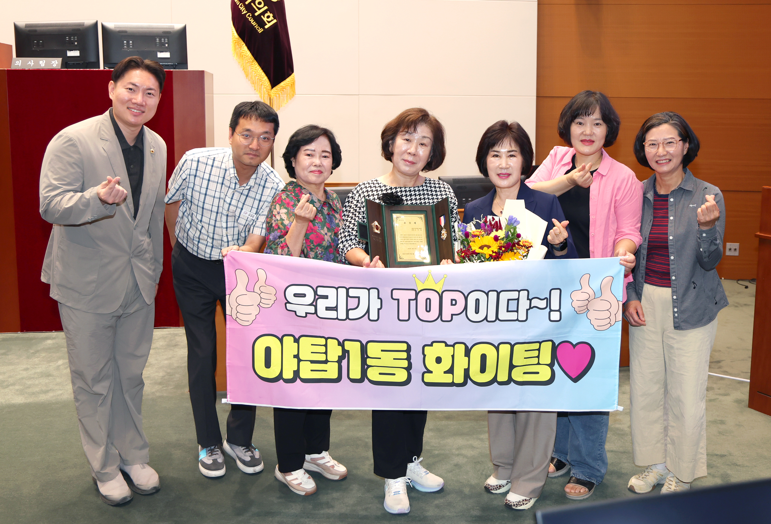 2026년 3분기 모범시민 표창 수여식 - 7