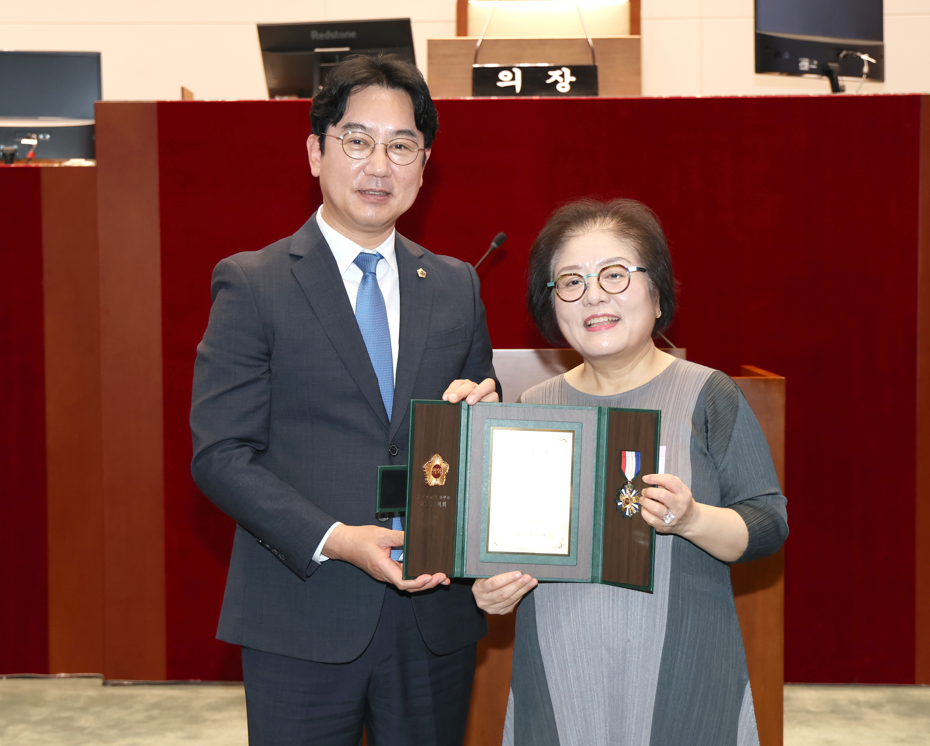 2026년 3분기 모범시민 표창 수여식 - 2