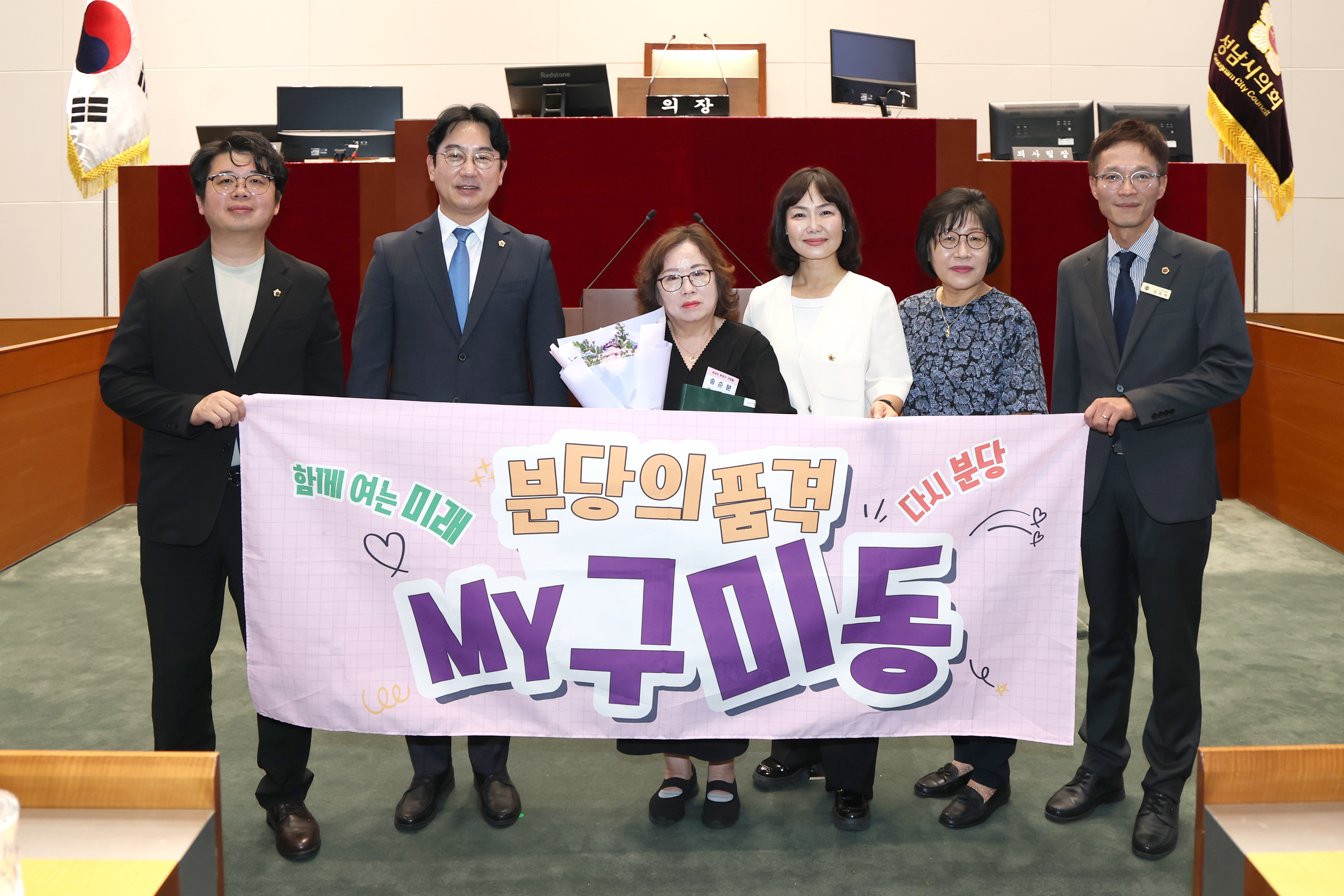 2026년 3분기 모범시민 표창 수여식 - 6
