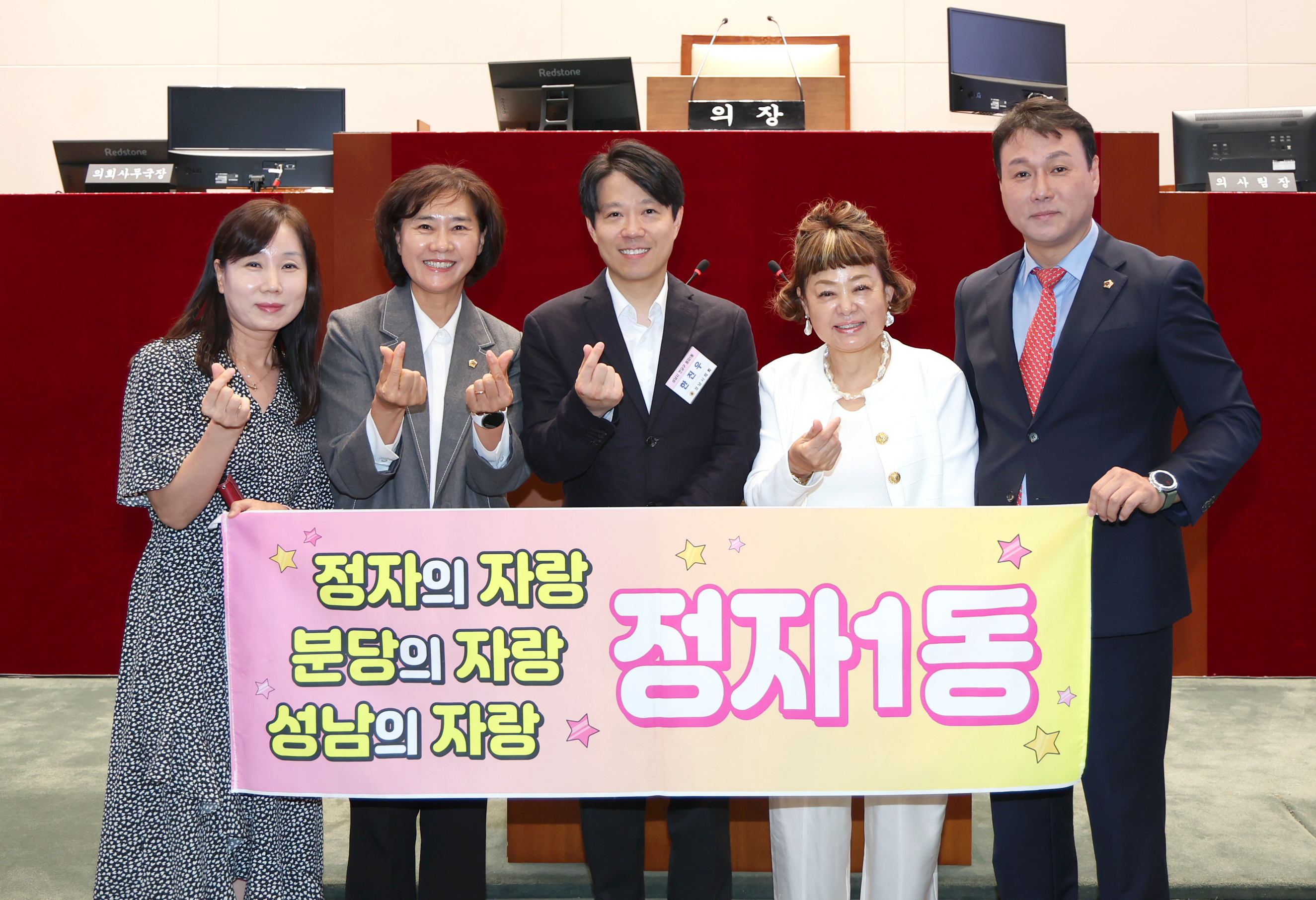2026년 3분기 모범시민 표창 수여식 - 3