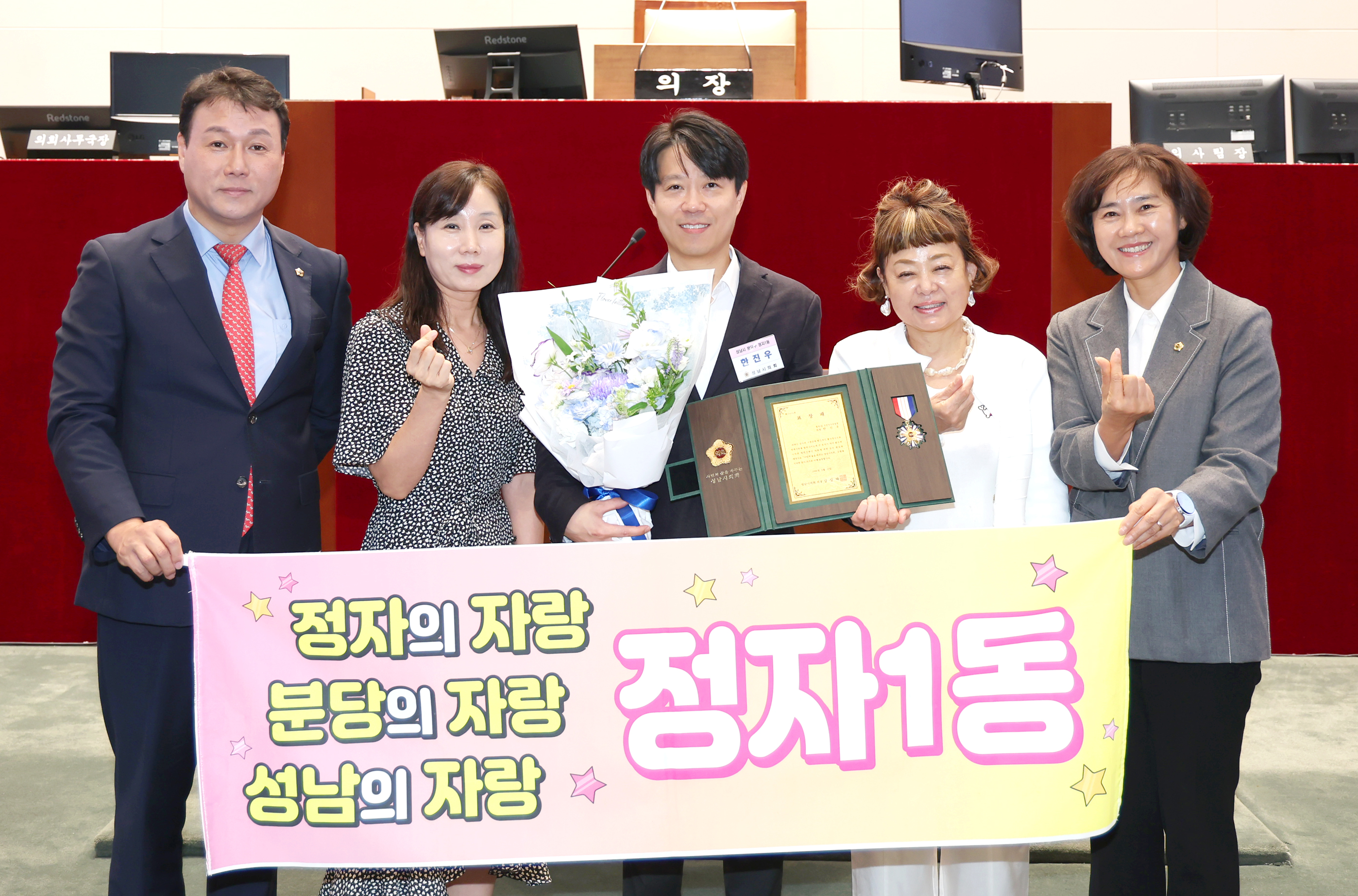 2026년 3분기 모범시민 표창 수여식 - 8