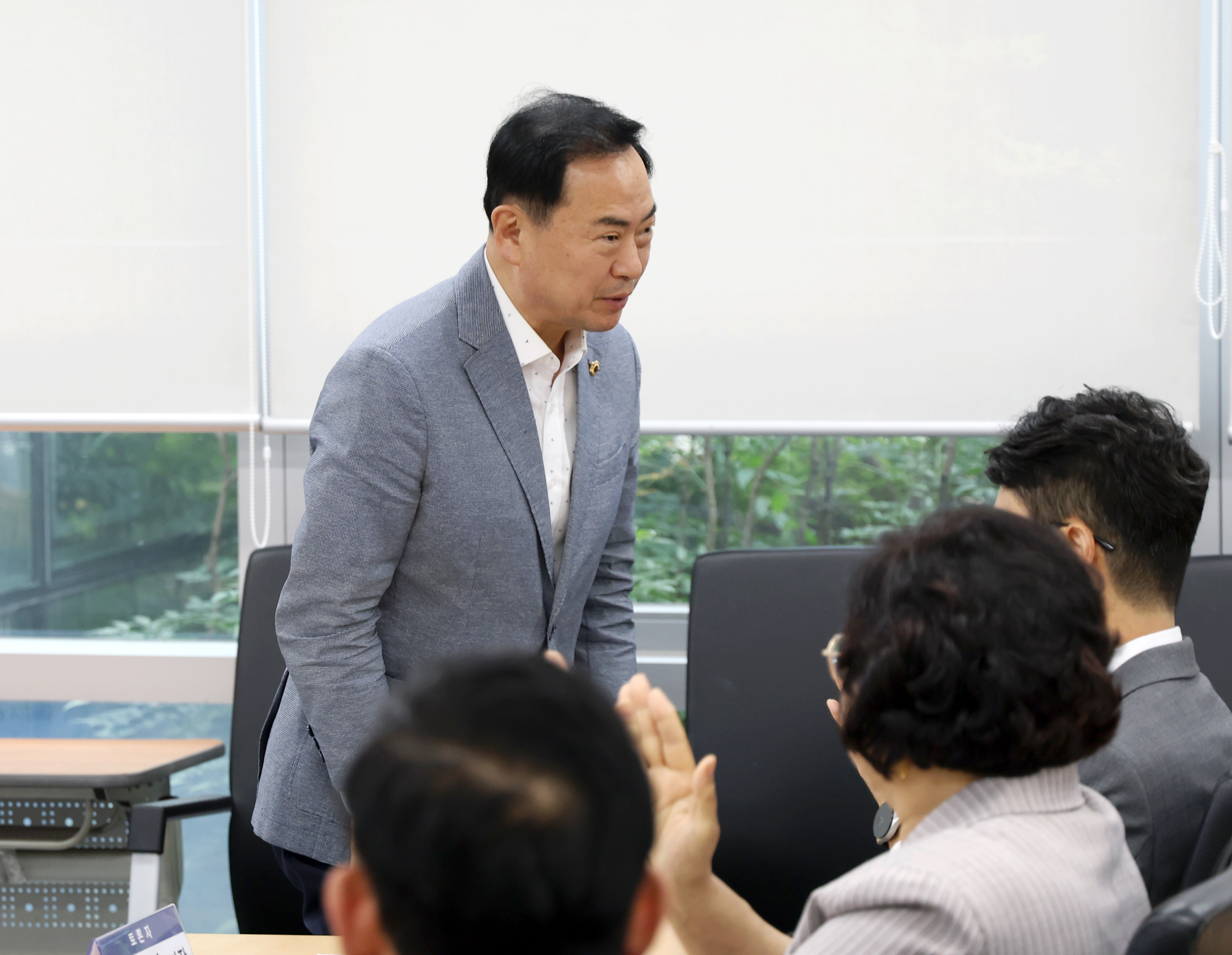성남시 재개발사업 정책토론회 - 2