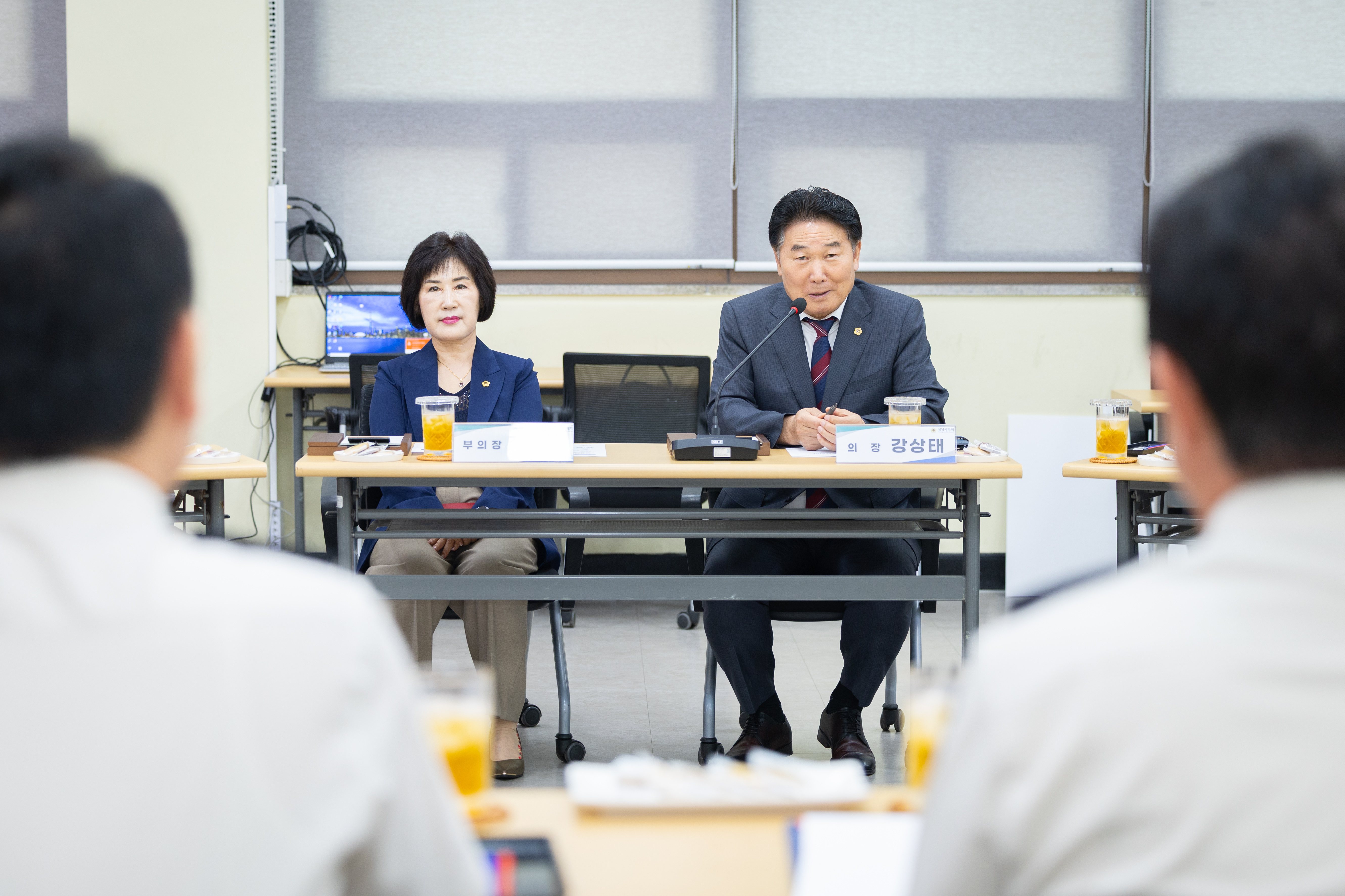 2026년 추석 명절 위문 격려 - 5