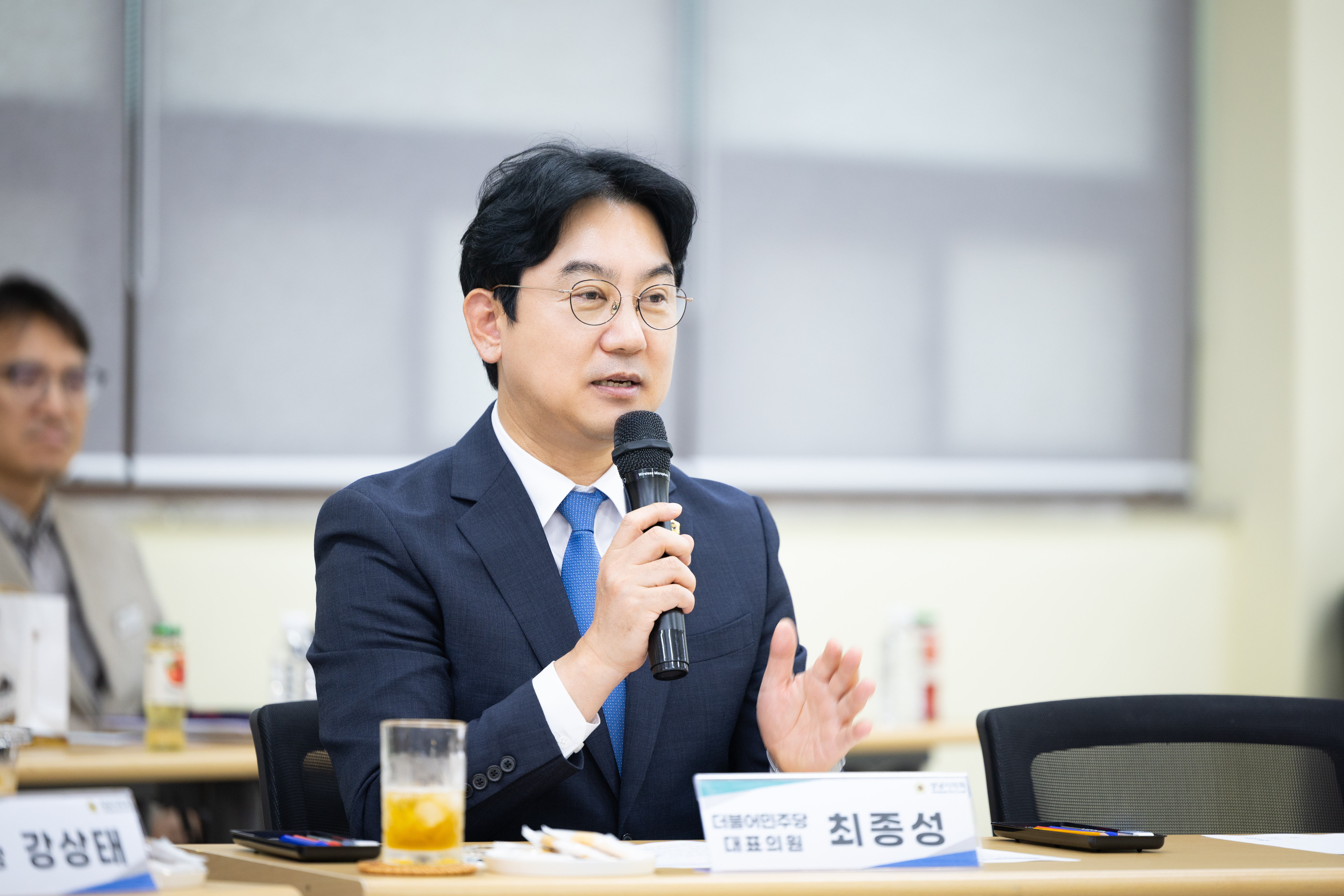 2026년 추석 명절 위문 격려 - 5