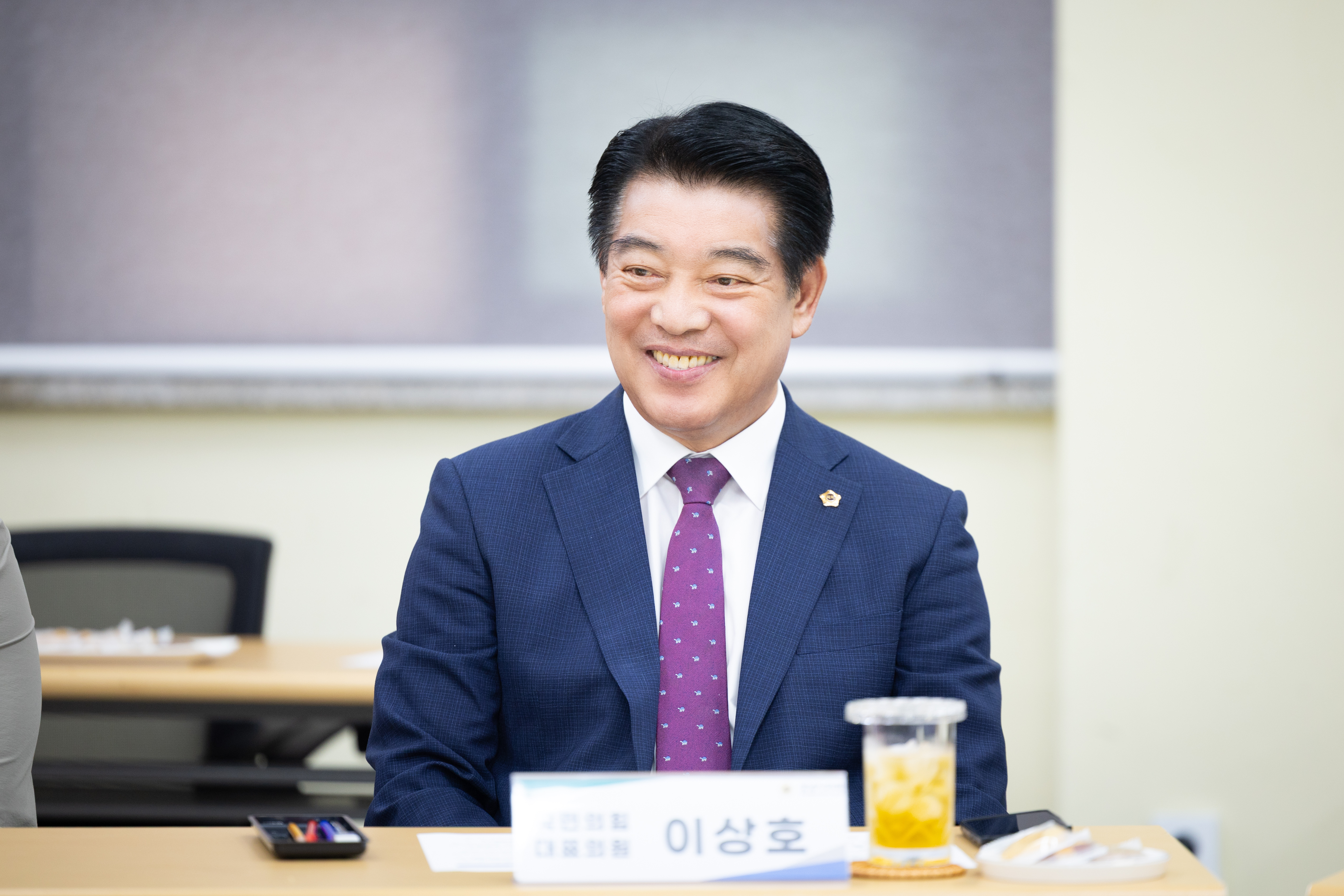 2026년 추석 명절 위문 격려 - 6