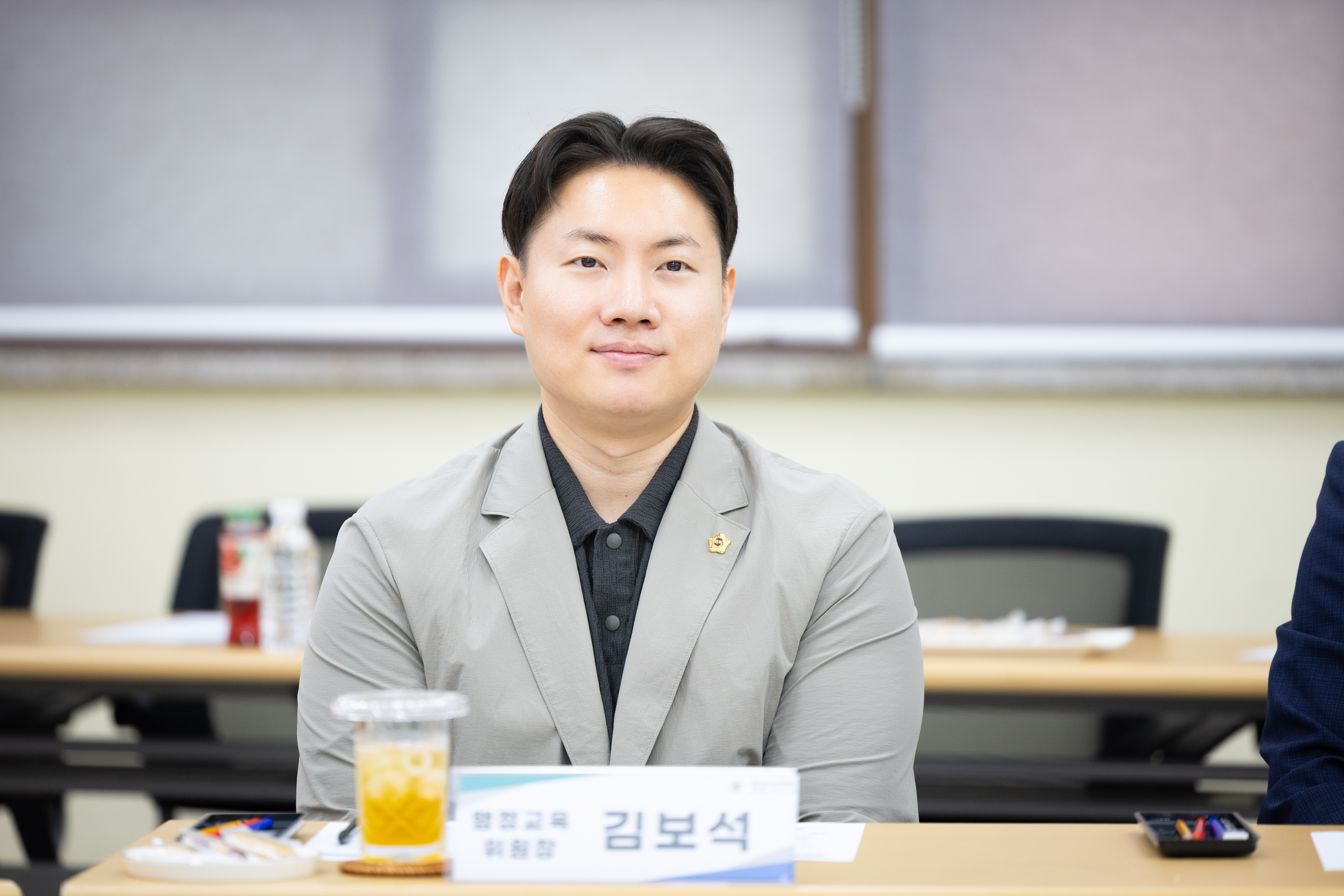 2026년 추석 명절 위문 격려 - 6