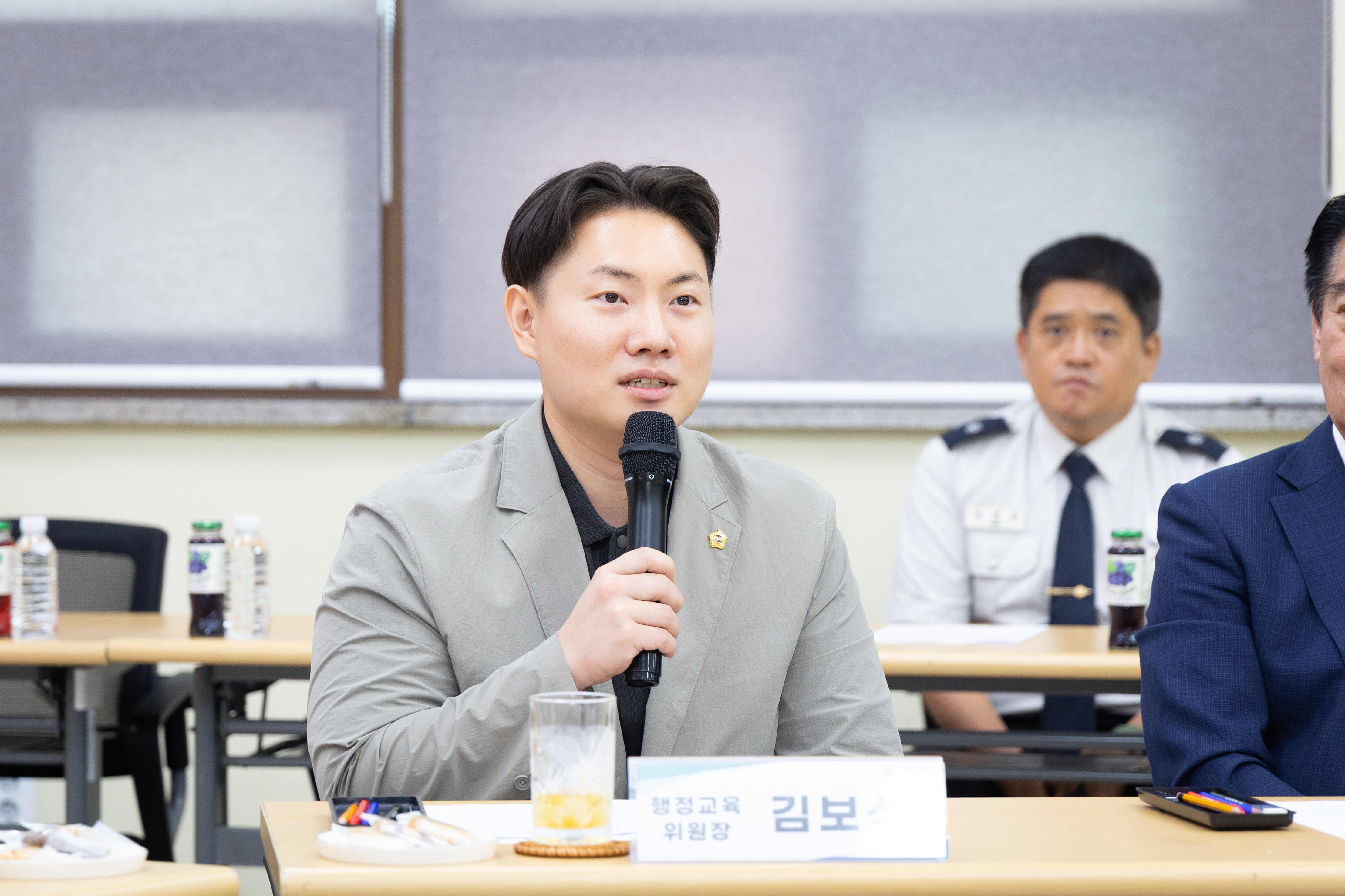 2026년 추석 명절 위문 격려 - 7