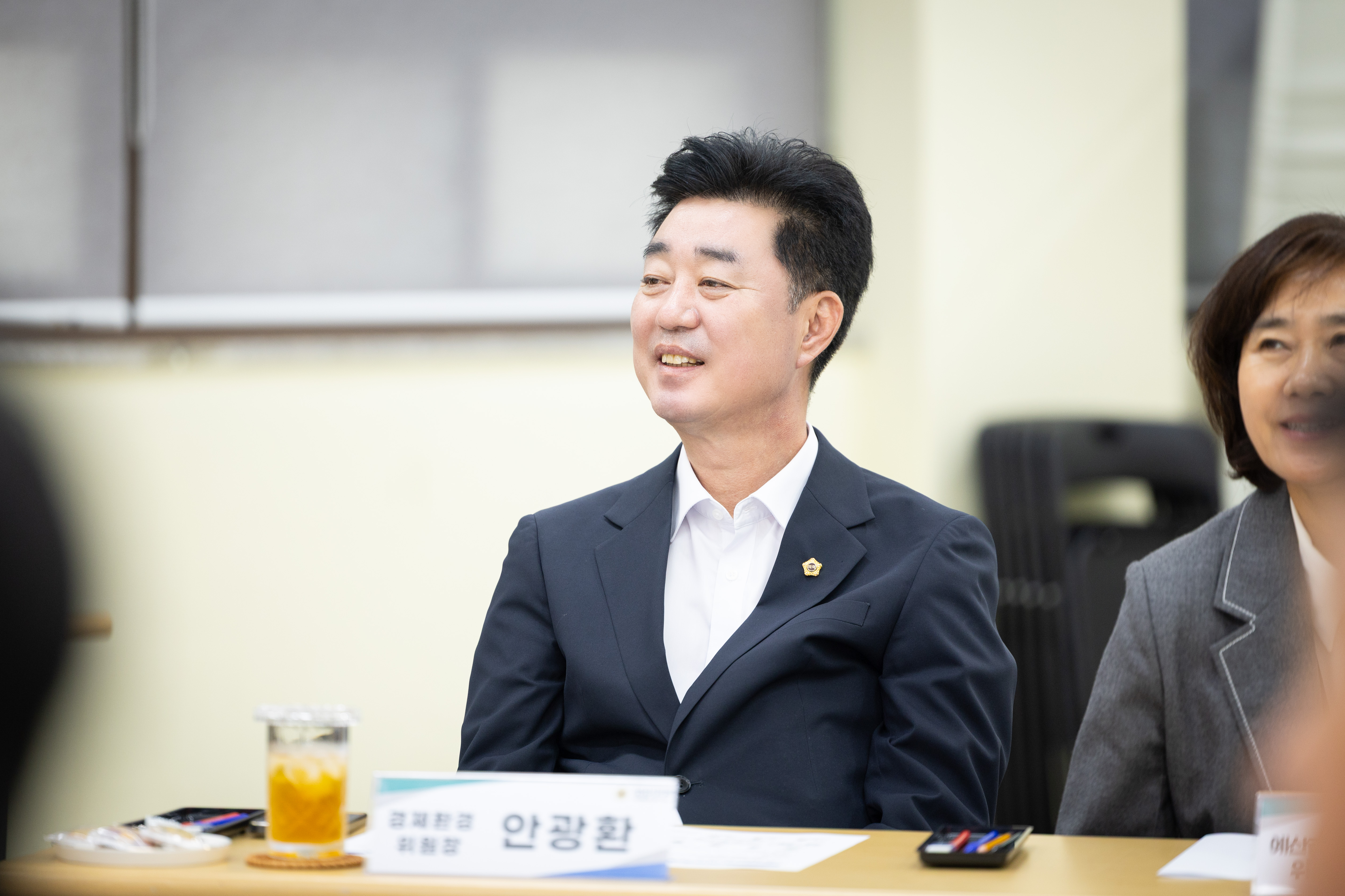 2026년 추석 명절 위문 격려 - 5