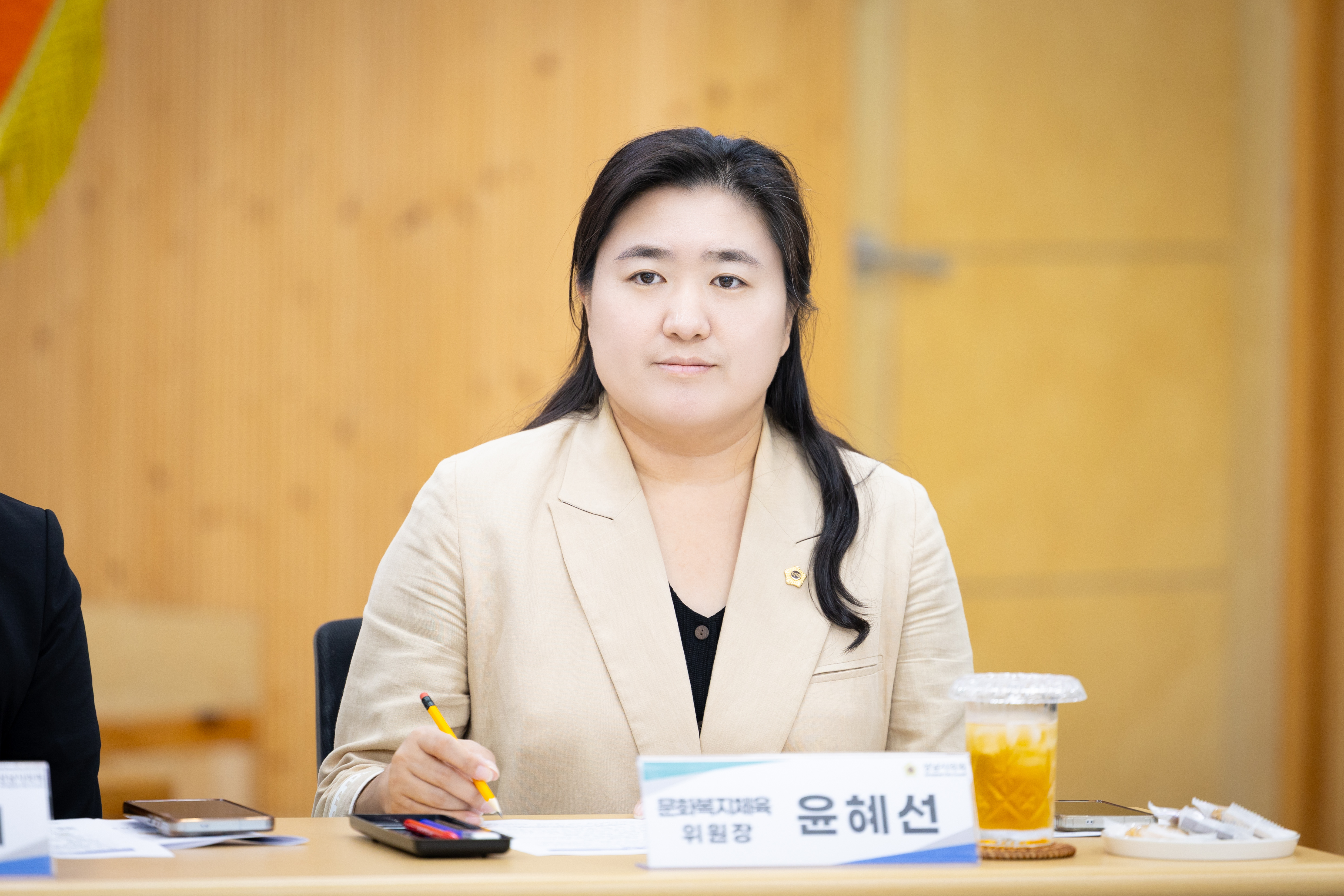 2026년 추석 명절 위문 격려 - 6