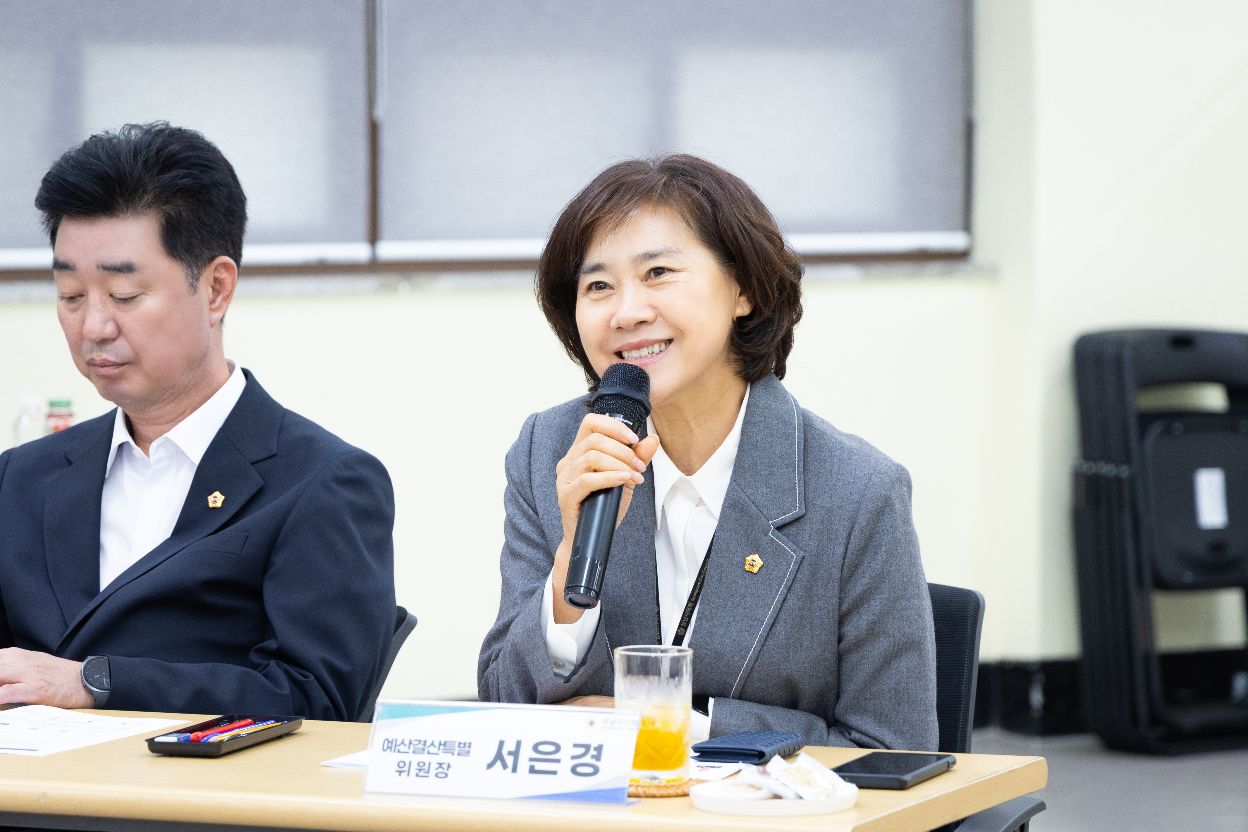 2026년 추석 명절 위문 격려 - 5
