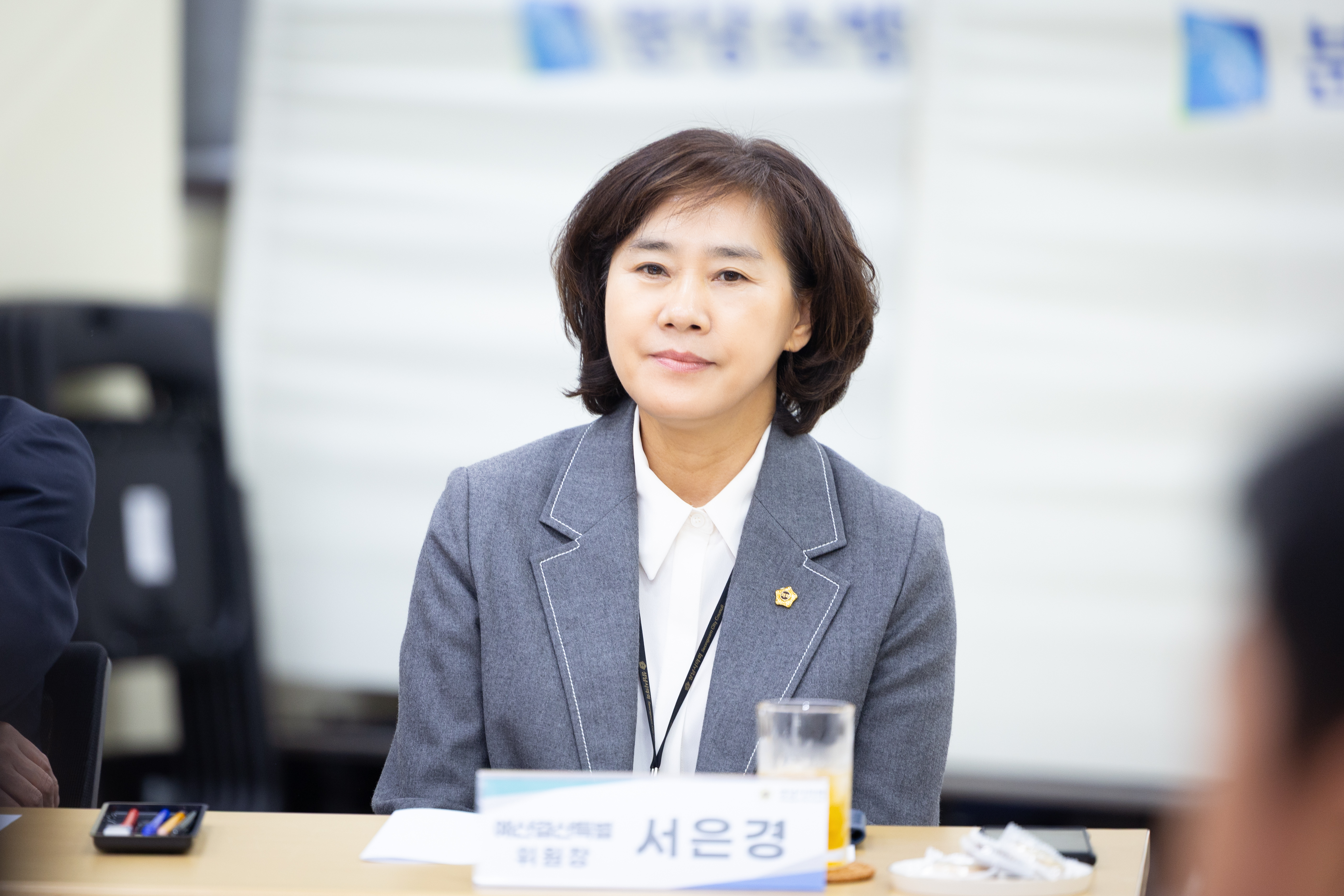 2026년 추석 명절 위문 격려 - 6