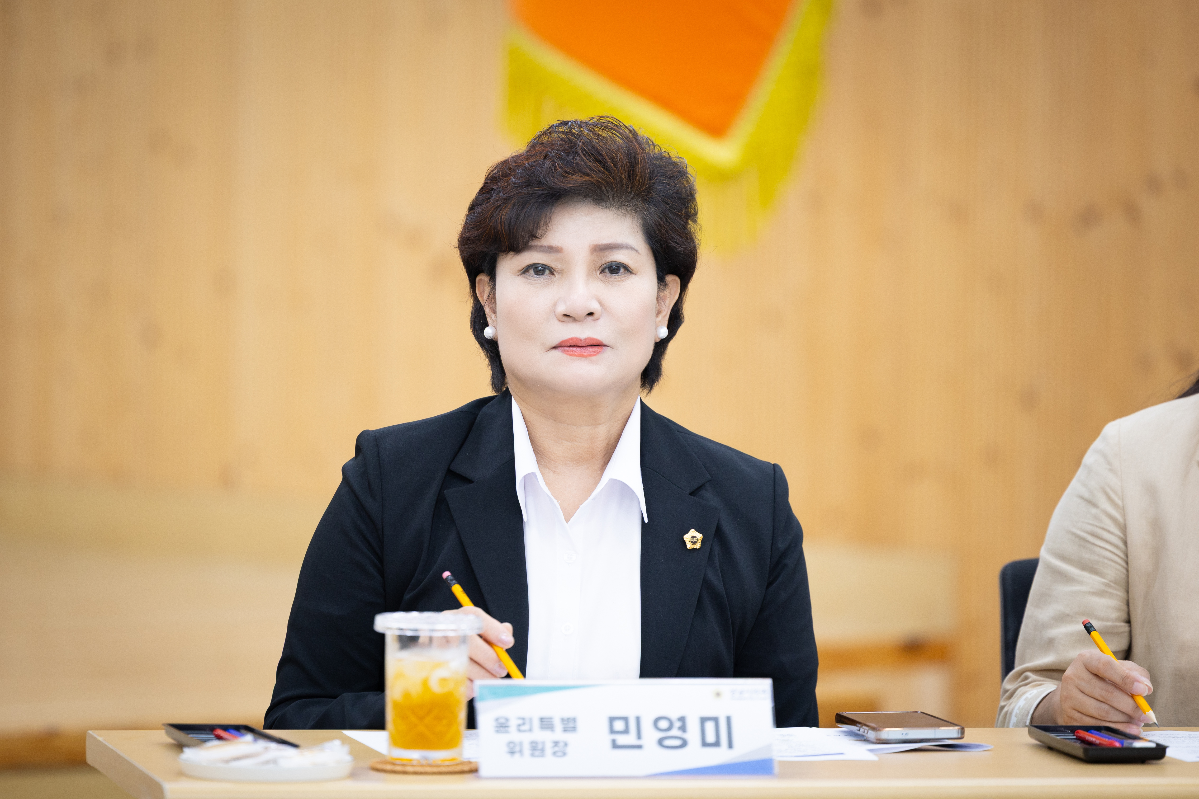 2026년 추석 명절 위문 격려 - 5
