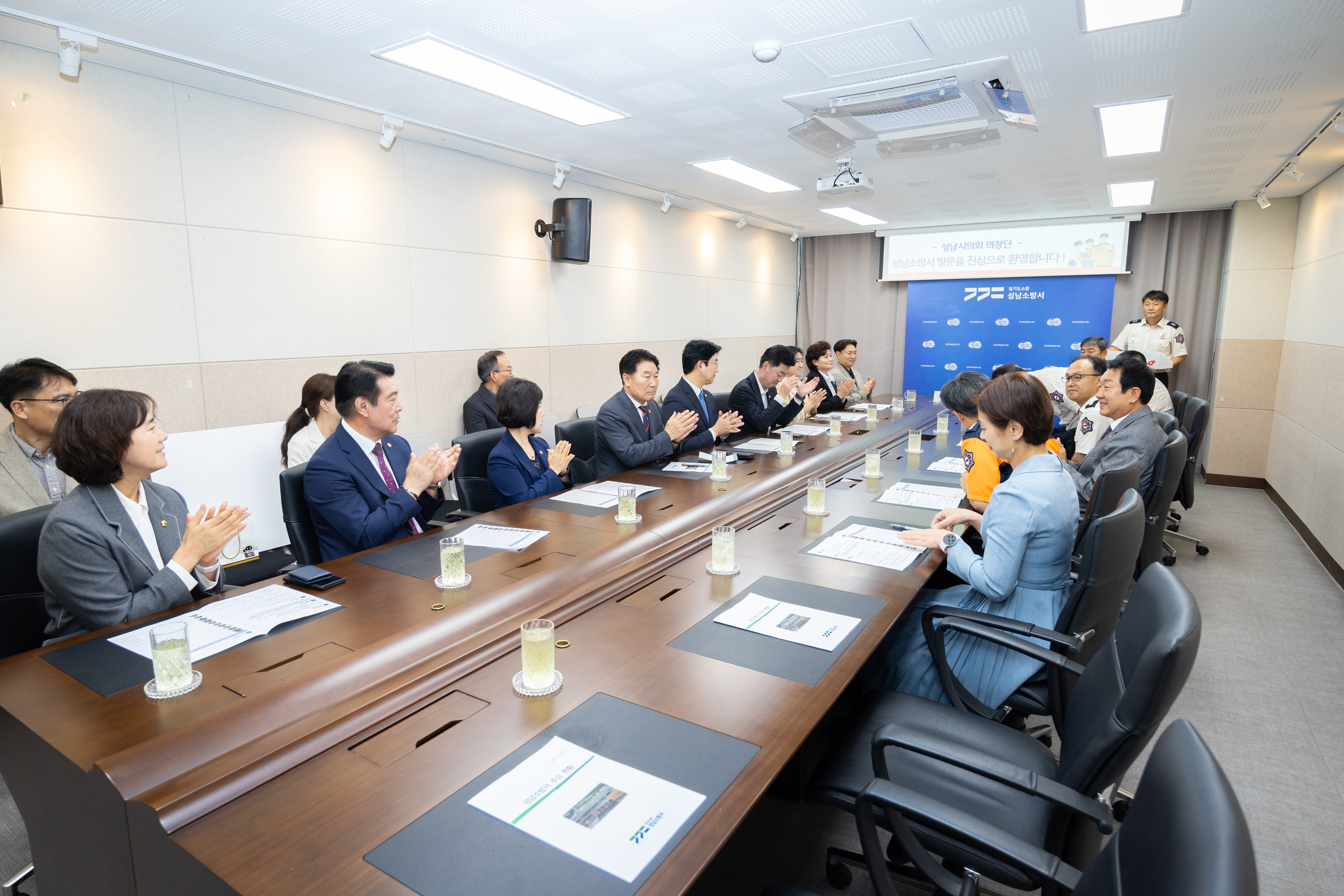 2026년 추석 명절 위문 격려 - 8