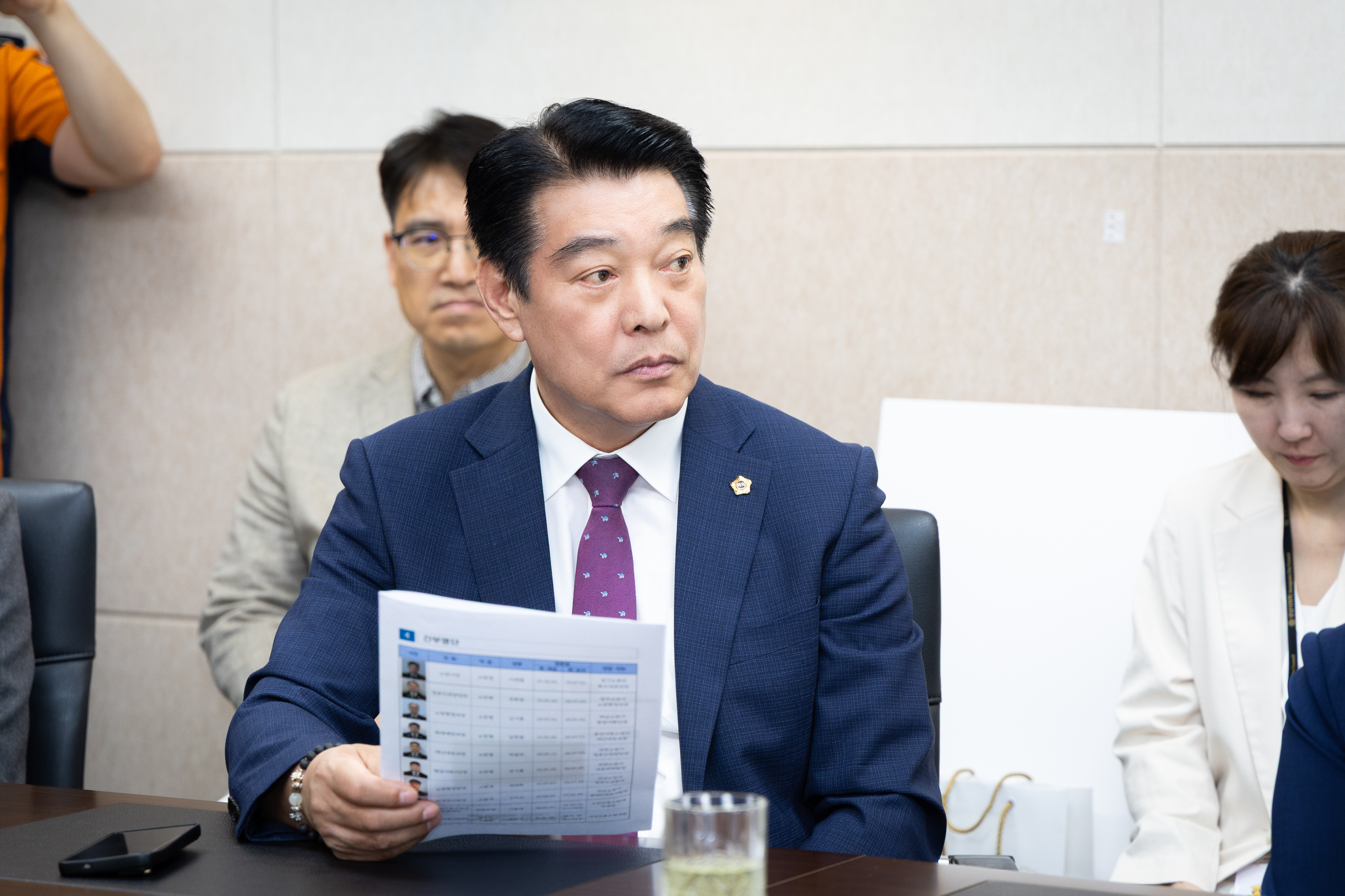 2026년 추석 명절 위문 격려 - 12