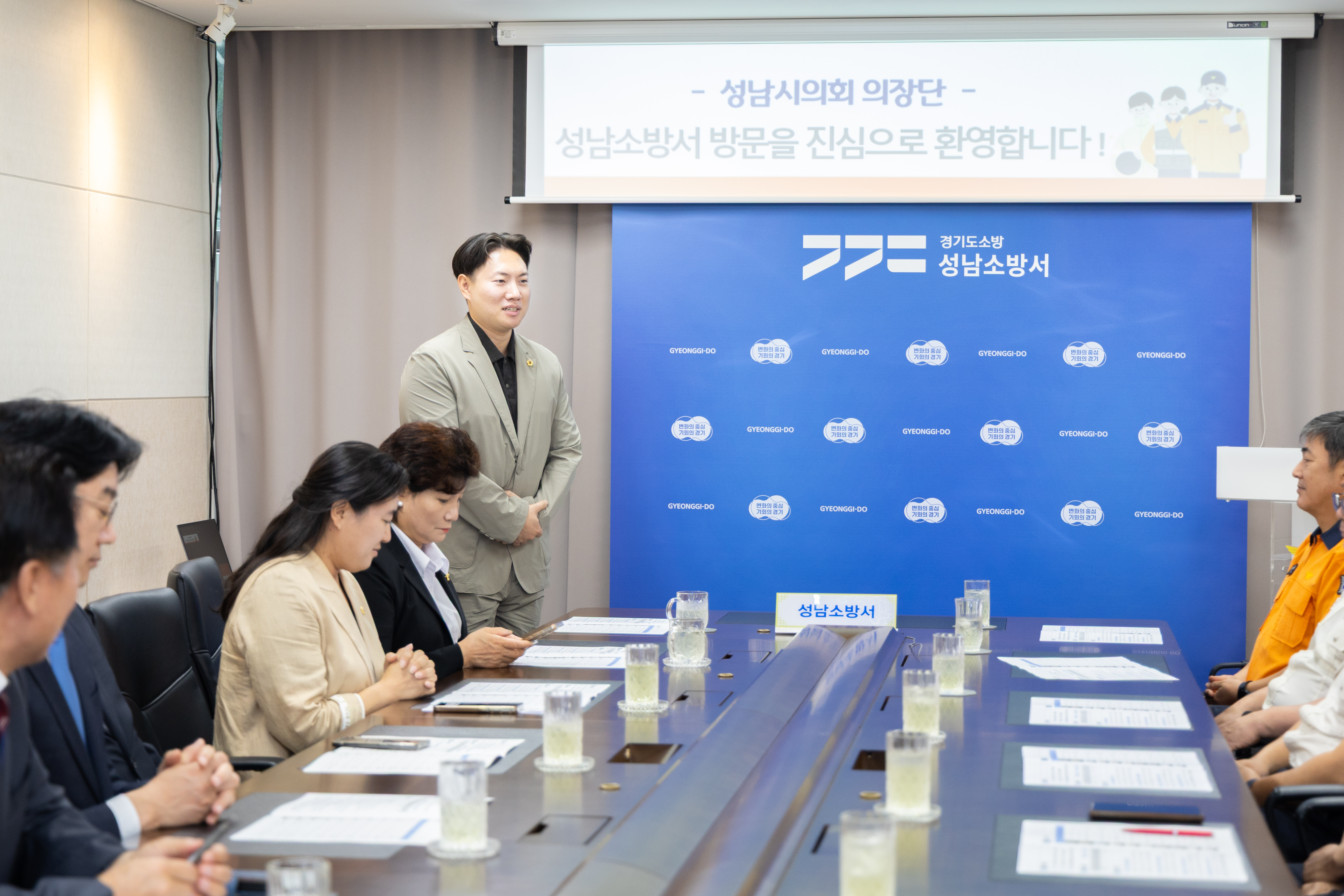 2026년 추석 명절 위문 격려 - 14