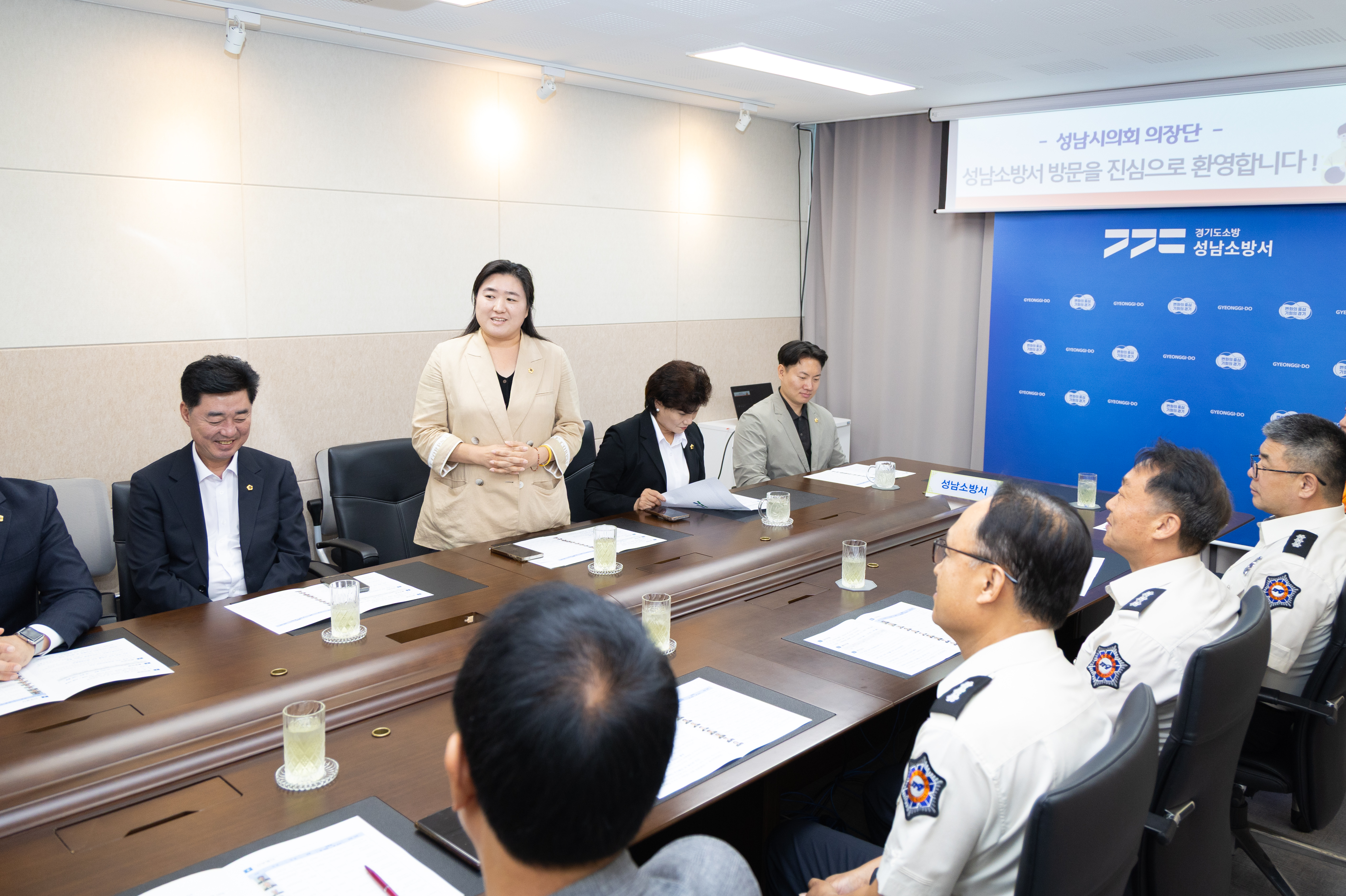 2026년 추석 명절 위문 격려 - 13