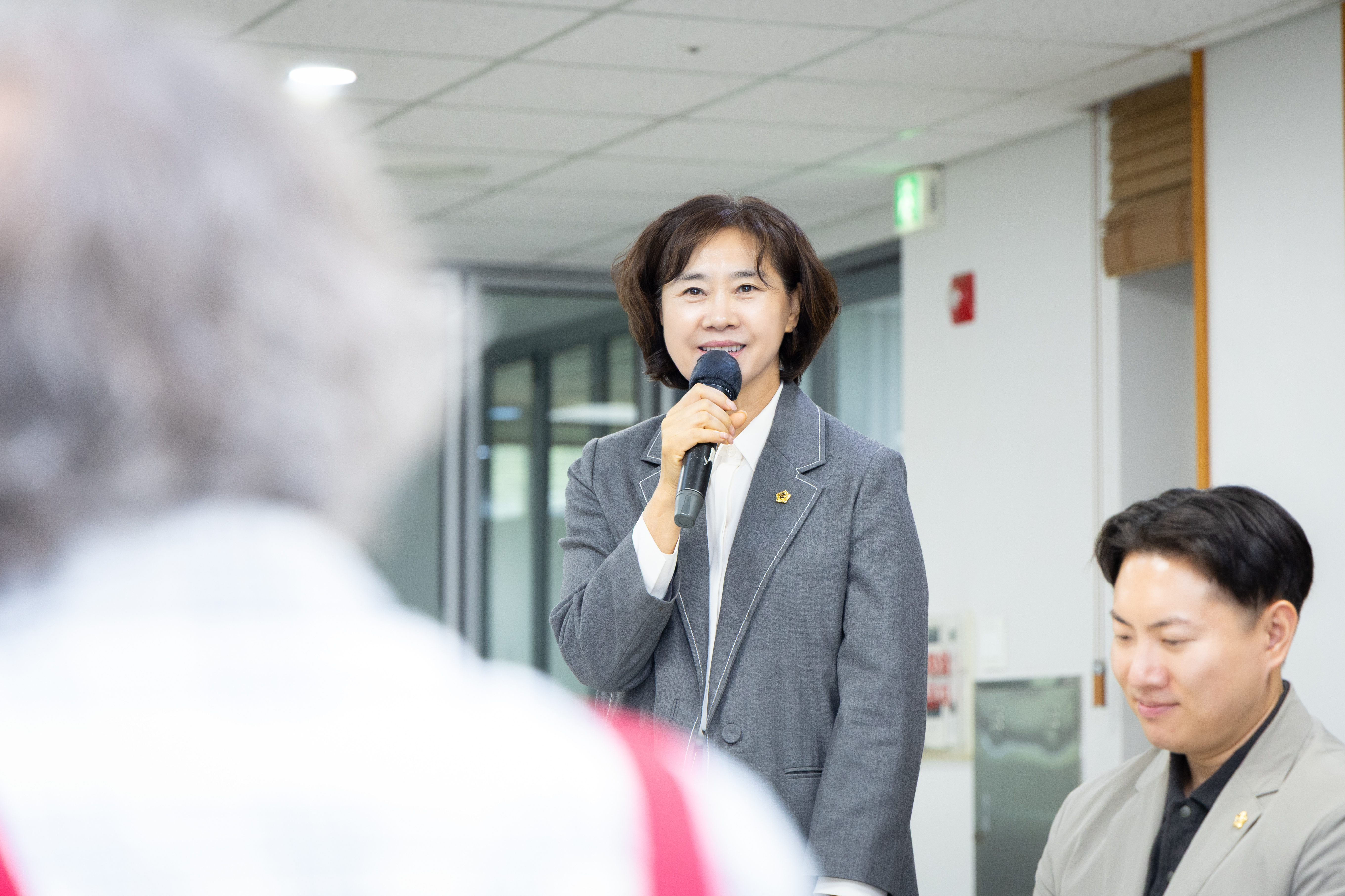 2026년 추석 명절 위문 격려 - 20